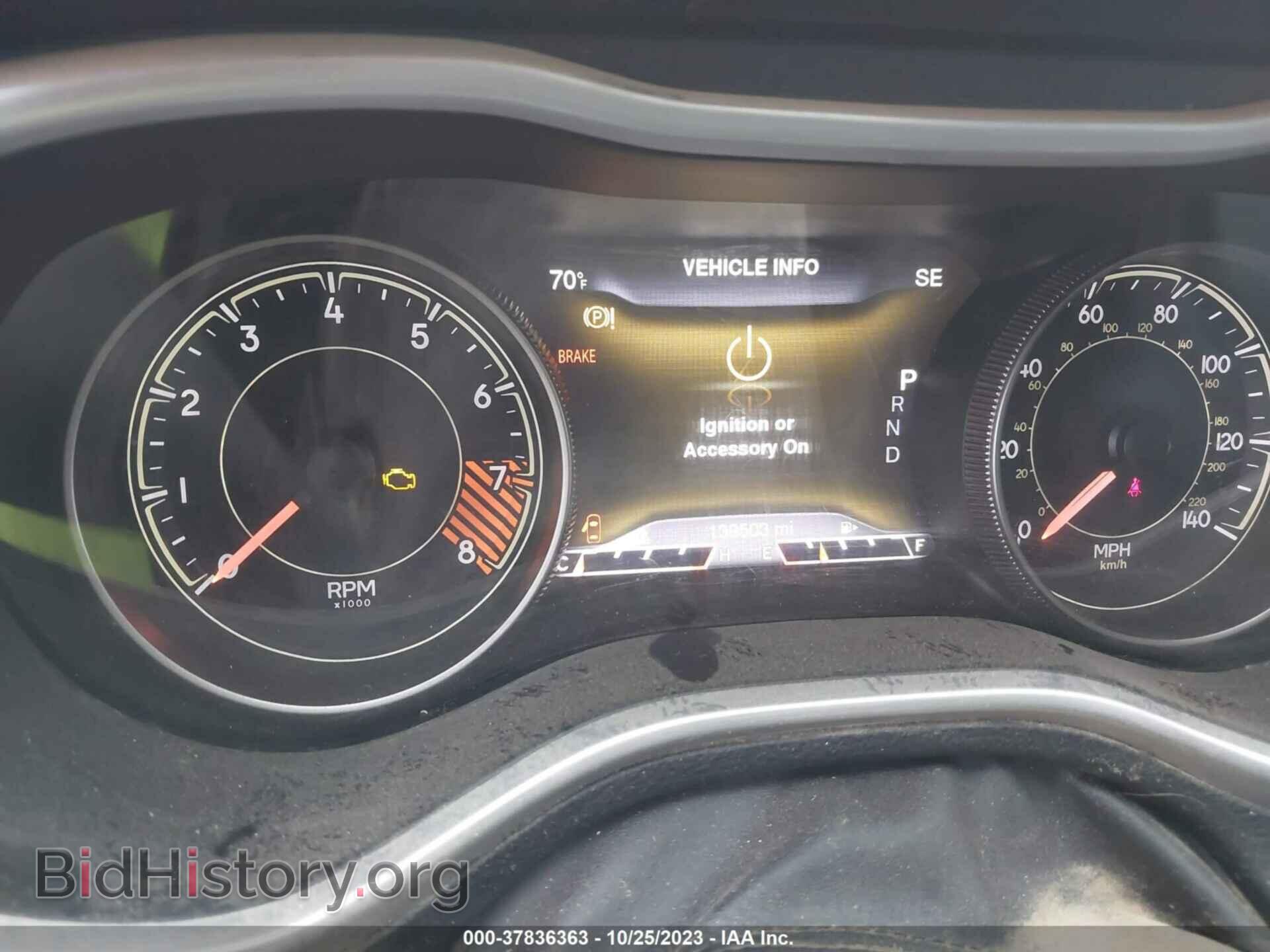 2014 JEEP CHEROKEE - VIN: 1C4PJMBS8EW236563 - Photo 7