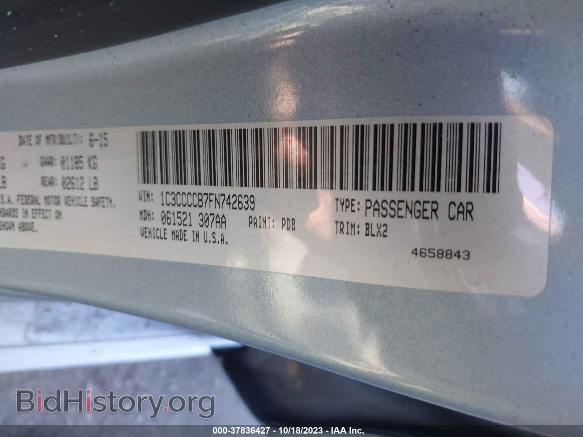 2015 CHRYSLER 200 - VIN: 1C3CCCCB7FN742639 - Фото 9