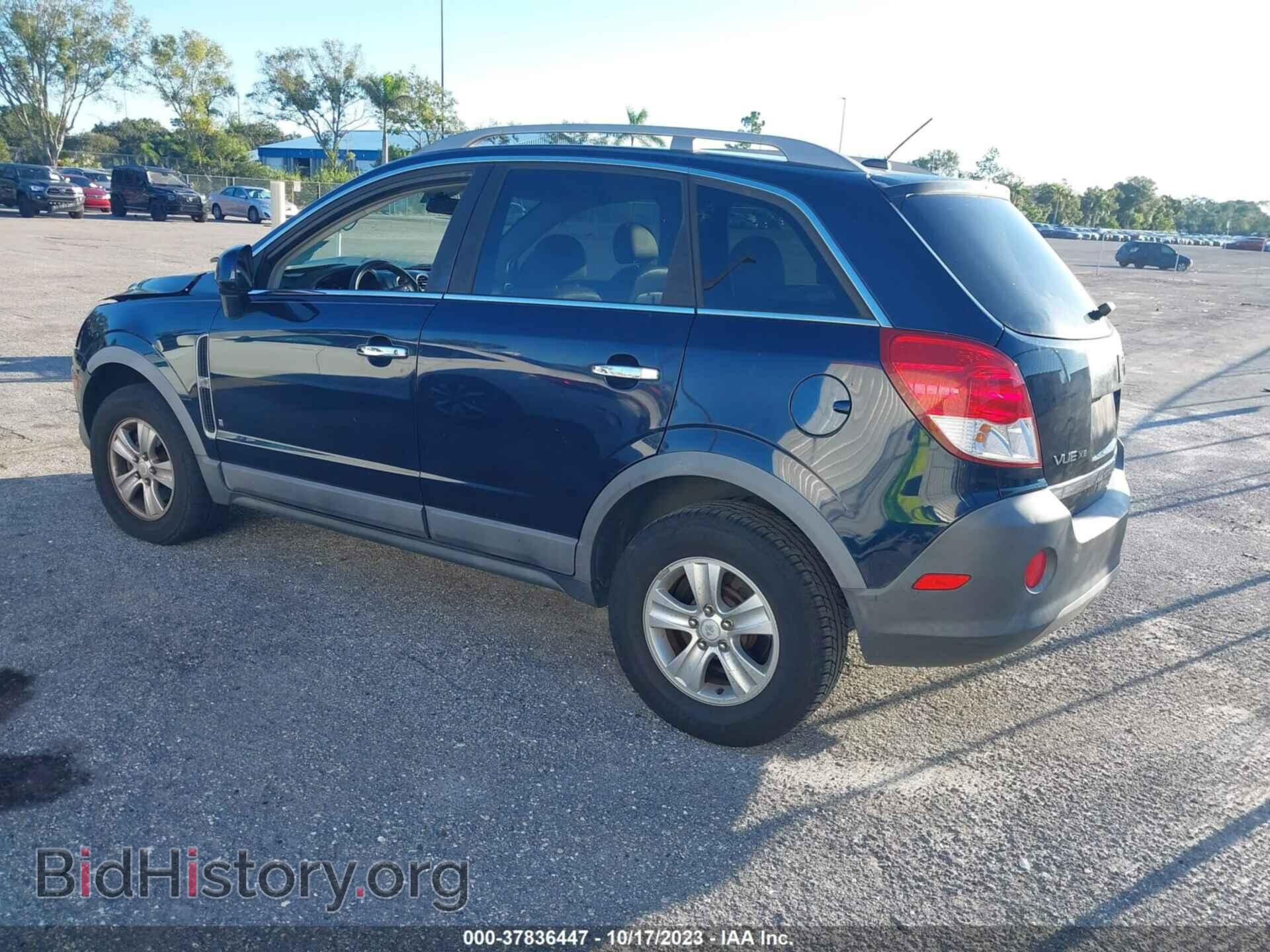 2008 SATURN VUE - VIN: 3GSCL33P18S627989 - Фото 3