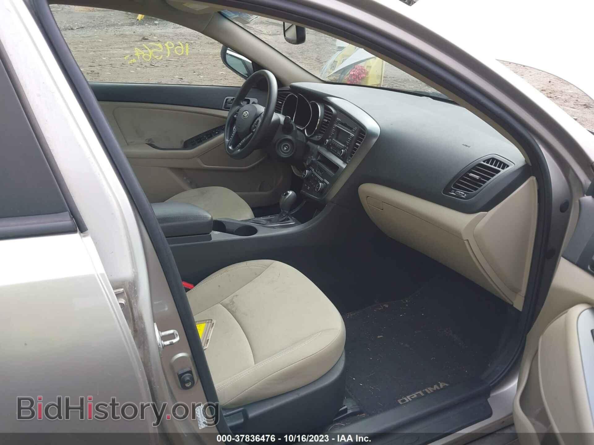 2012 KIA OPTIMA - VIN: KNAGM4A70C5287060 - Фото 5