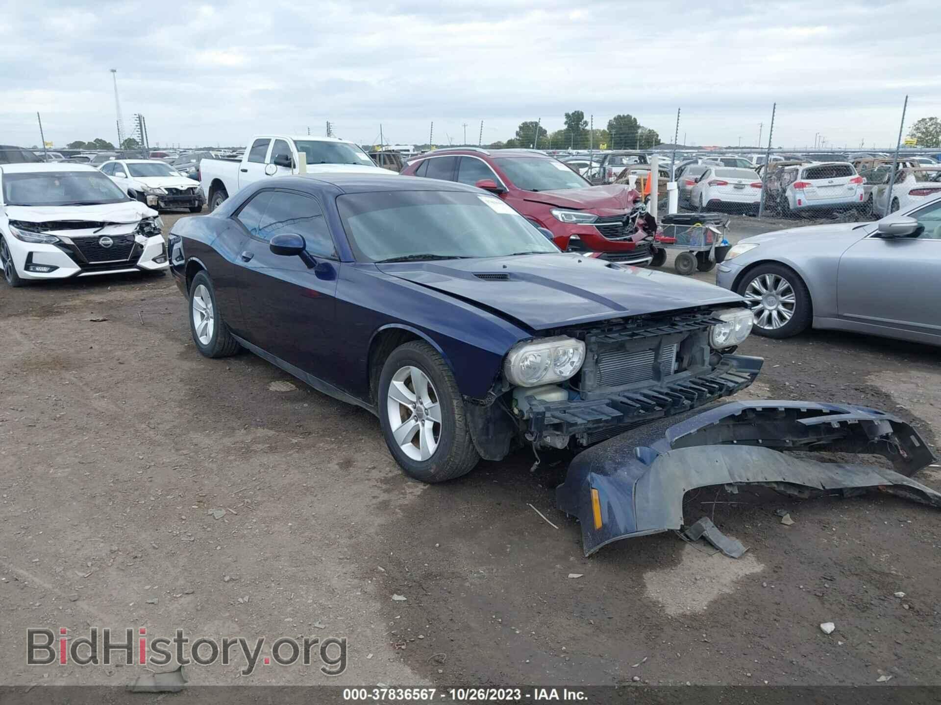 Photo 2C3CDYAG2DH683417 - DODGE CHALLENGER 2013