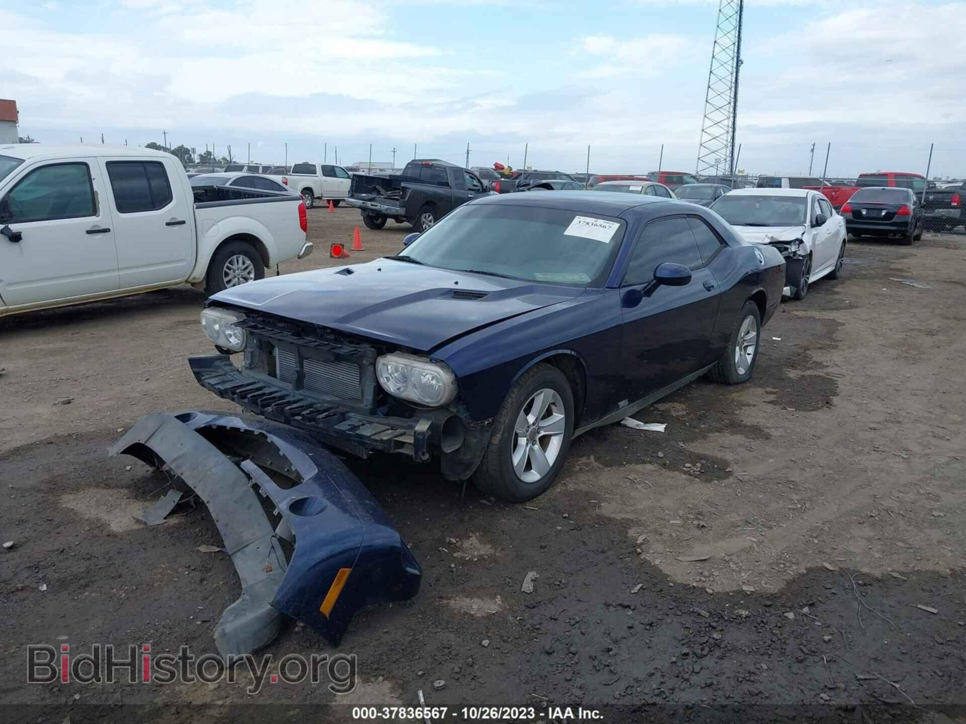 2013 DODGE CHALLENGER - VIN: 2C3CDYAG2DH683417 - Photo 2