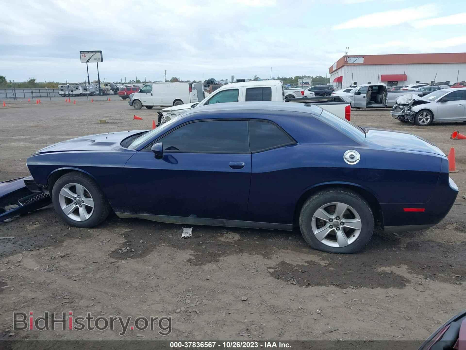 2013 DODGE CHALLENGER - VIN: 2C3CDYAG2DH683417 - Photo 14