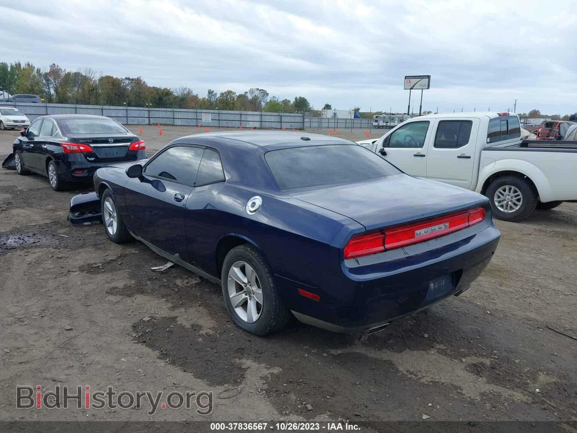 2013 DODGE CHALLENGER - VIN: 2C3CDYAG2DH683417 - Photo 3