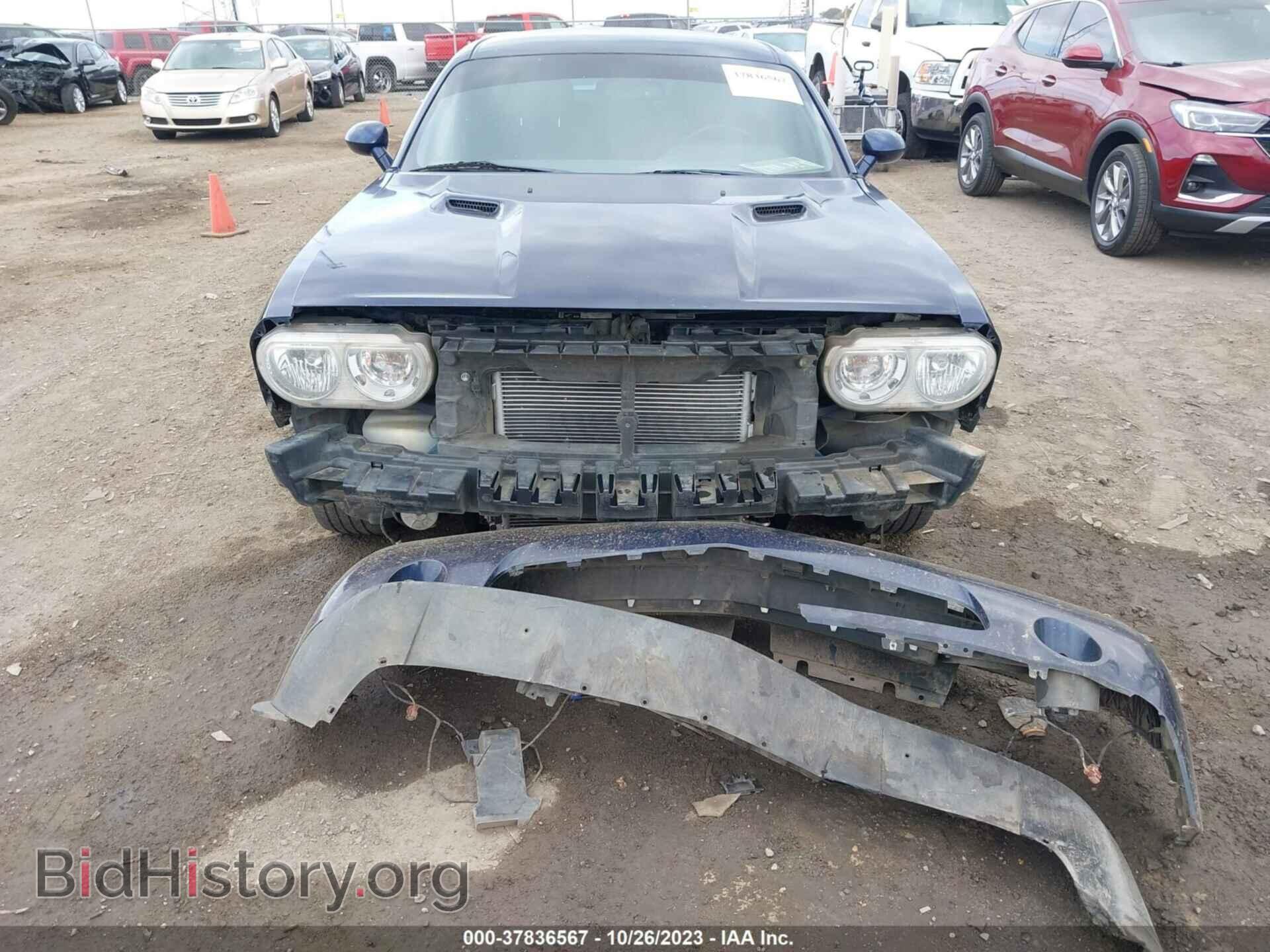 2013 DODGE CHALLENGER - VIN: 2C3CDYAG2DH683417 - Photo 6