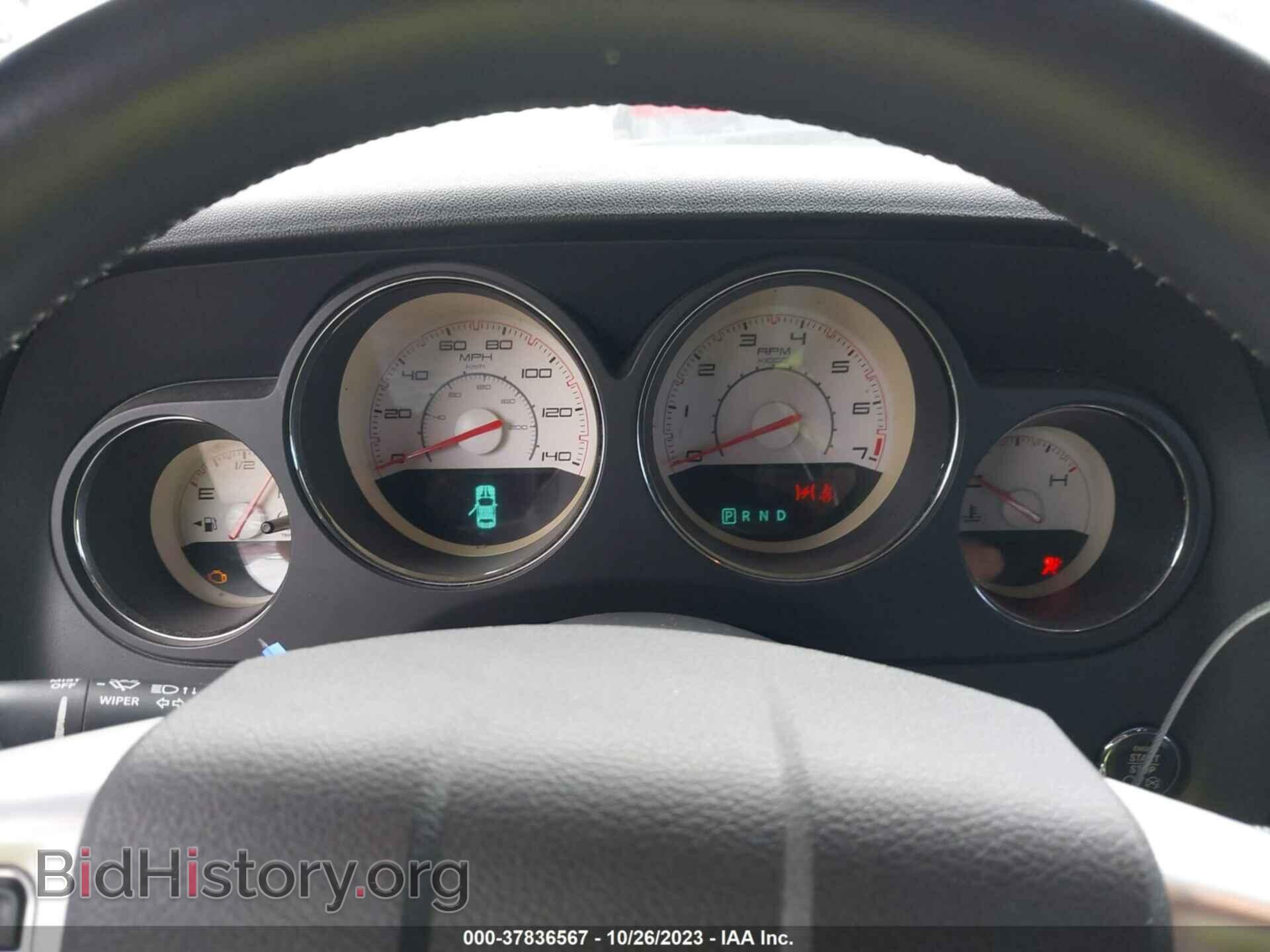 2013 DODGE CHALLENGER - VIN: 2C3CDYAG2DH683417 - Photo 7