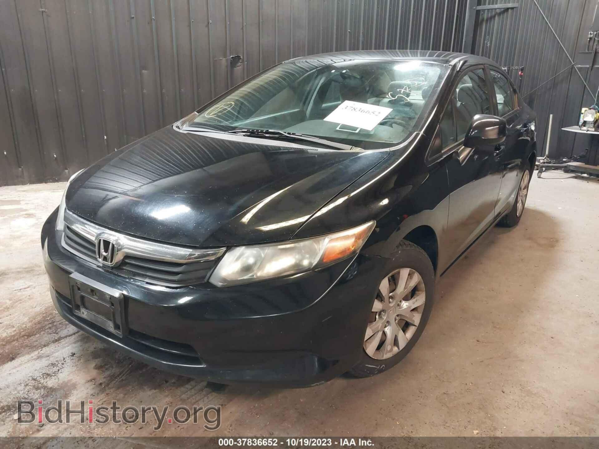 2012 HONDA CIVIC SDN - VIN: 2HGFB2F5XCH599087 - Фото 2