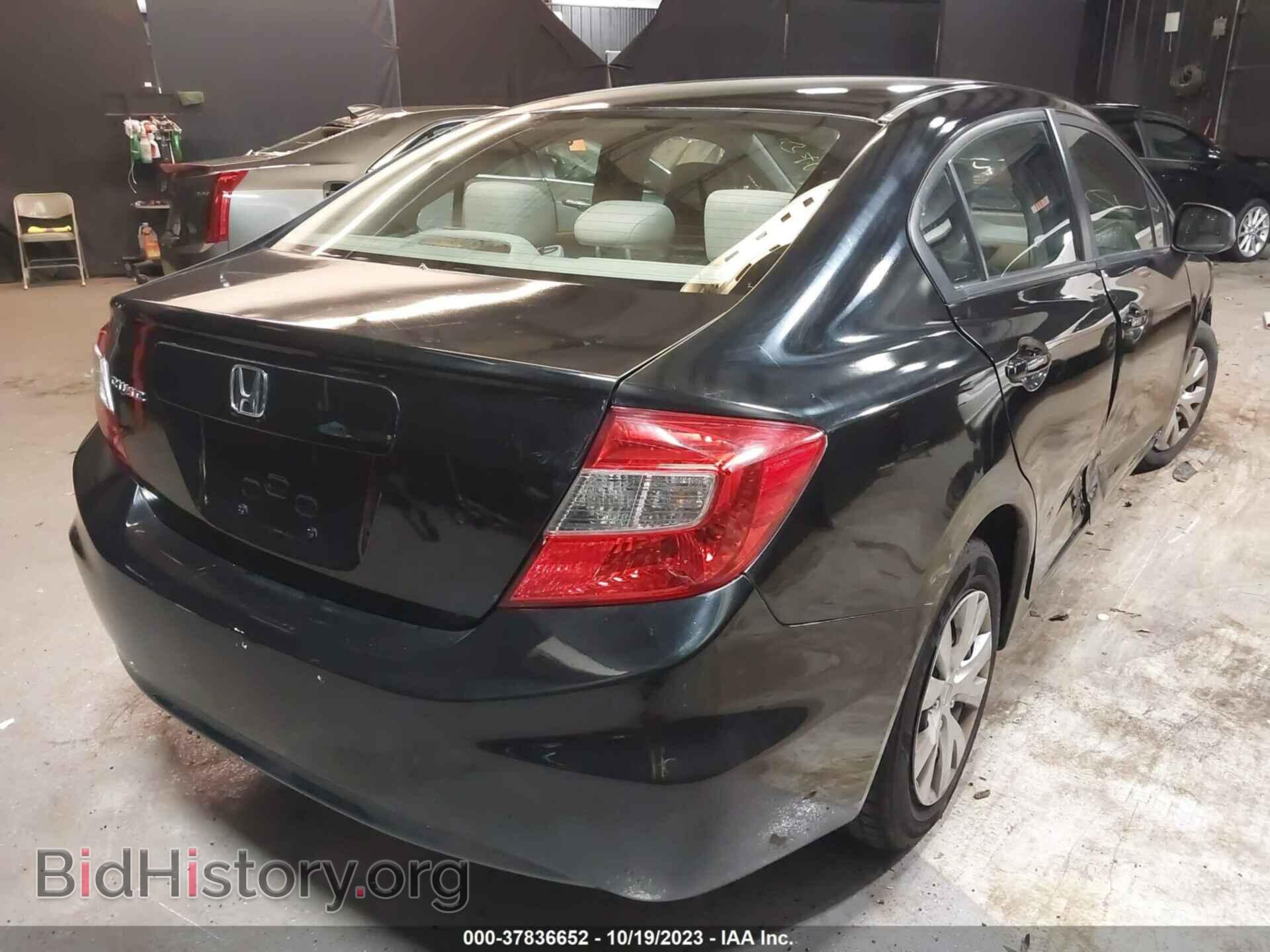 2012 HONDA CIVIC SDN - VIN: 2HGFB2F5XCH599087 - Фото 4