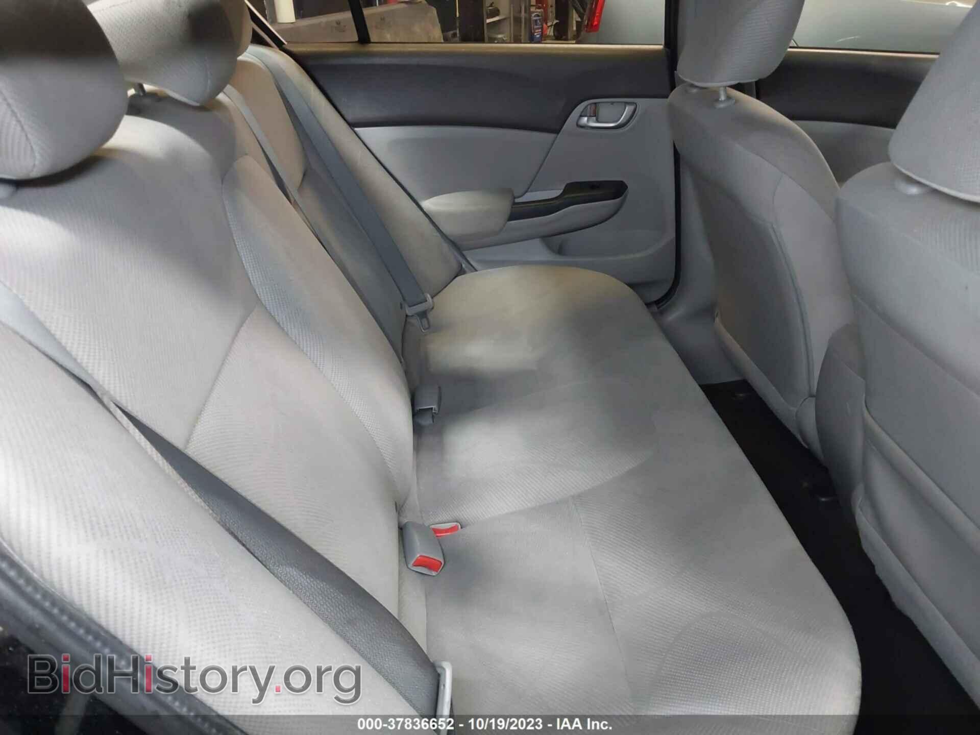 2012 HONDA CIVIC SDN - VIN: 2HGFB2F5XCH599087 - Фото 8