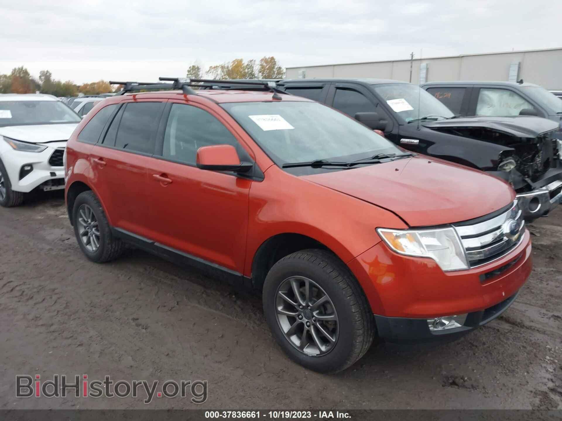 Фотография 2FMDK48CX8BB43951 - FORD EDGE 2008