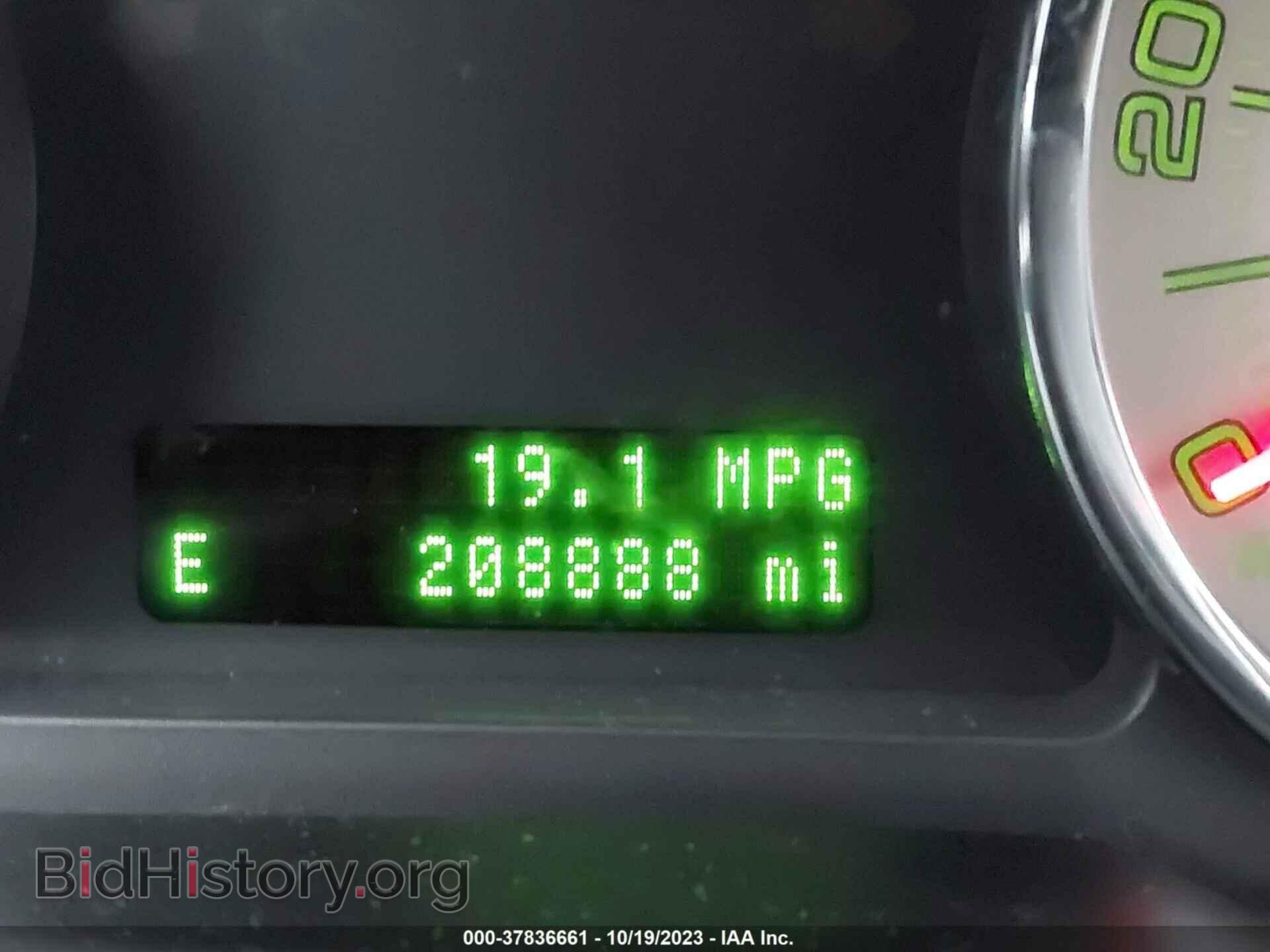 2008 FORD EDGE - VIN: 2FMDK48CX8BB43951 - Фото 7