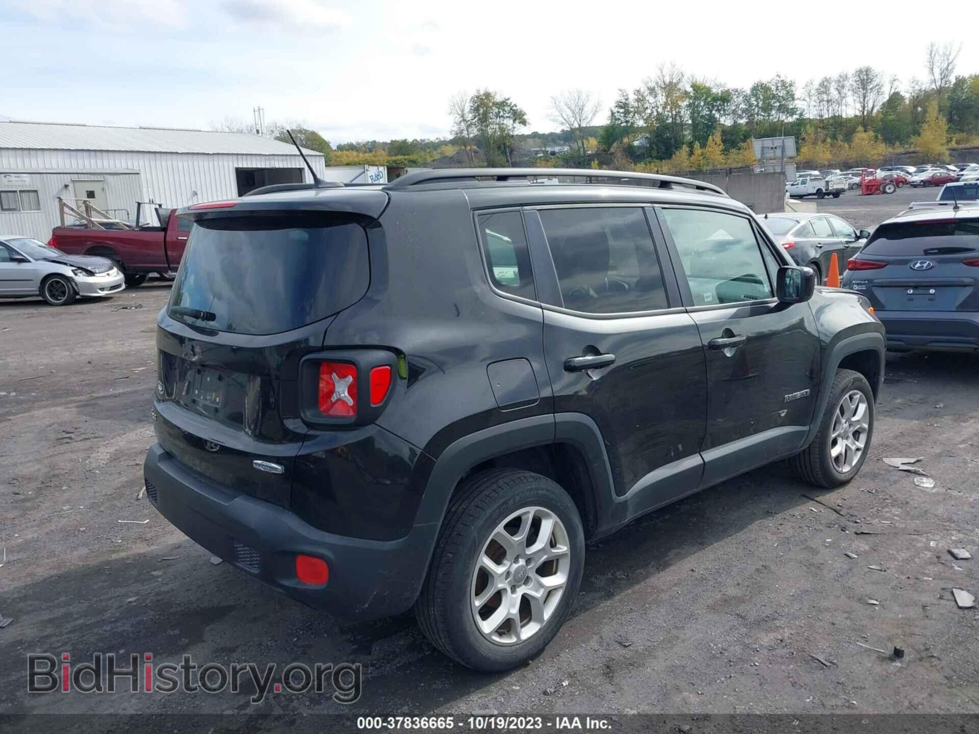 2015 JEEP RENEGADE - VIN: ZACCJBBT1FPC20540 - Фото 4