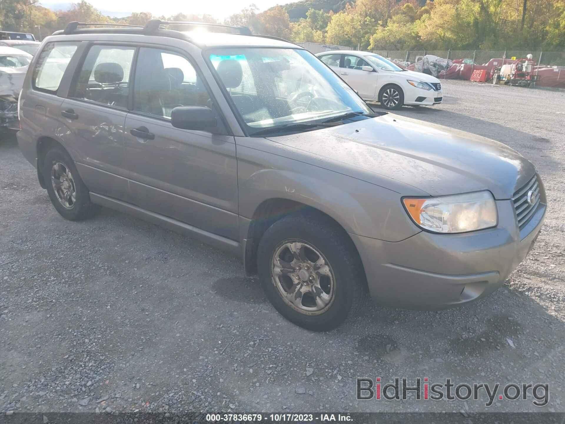 Photo JF1SG63676H728373 - SUBARU FORESTER 2006