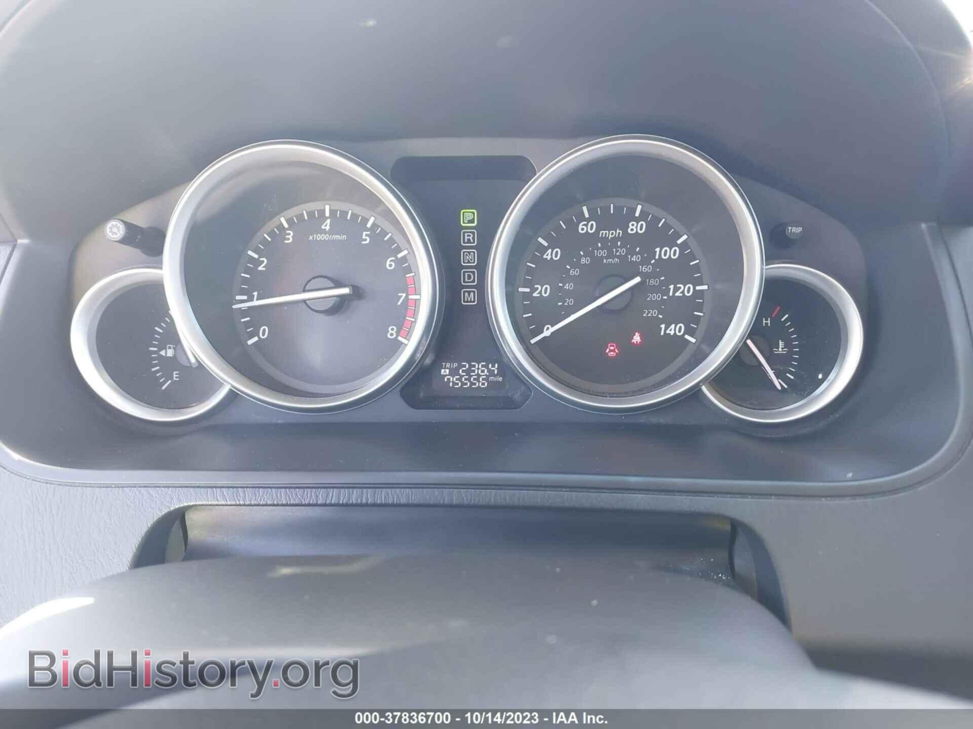 2015 MAZDA CX-9 - VIN: JM3TB2DA5F0468215 - Фото 7