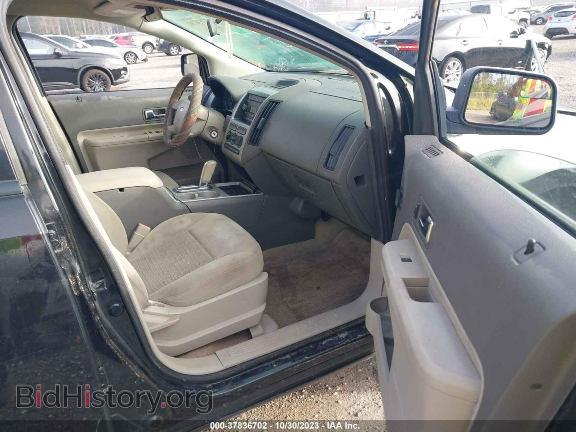 2010 FORD EDGE - VIN: 2FMDK3GC9ABA73702 - Фото 5