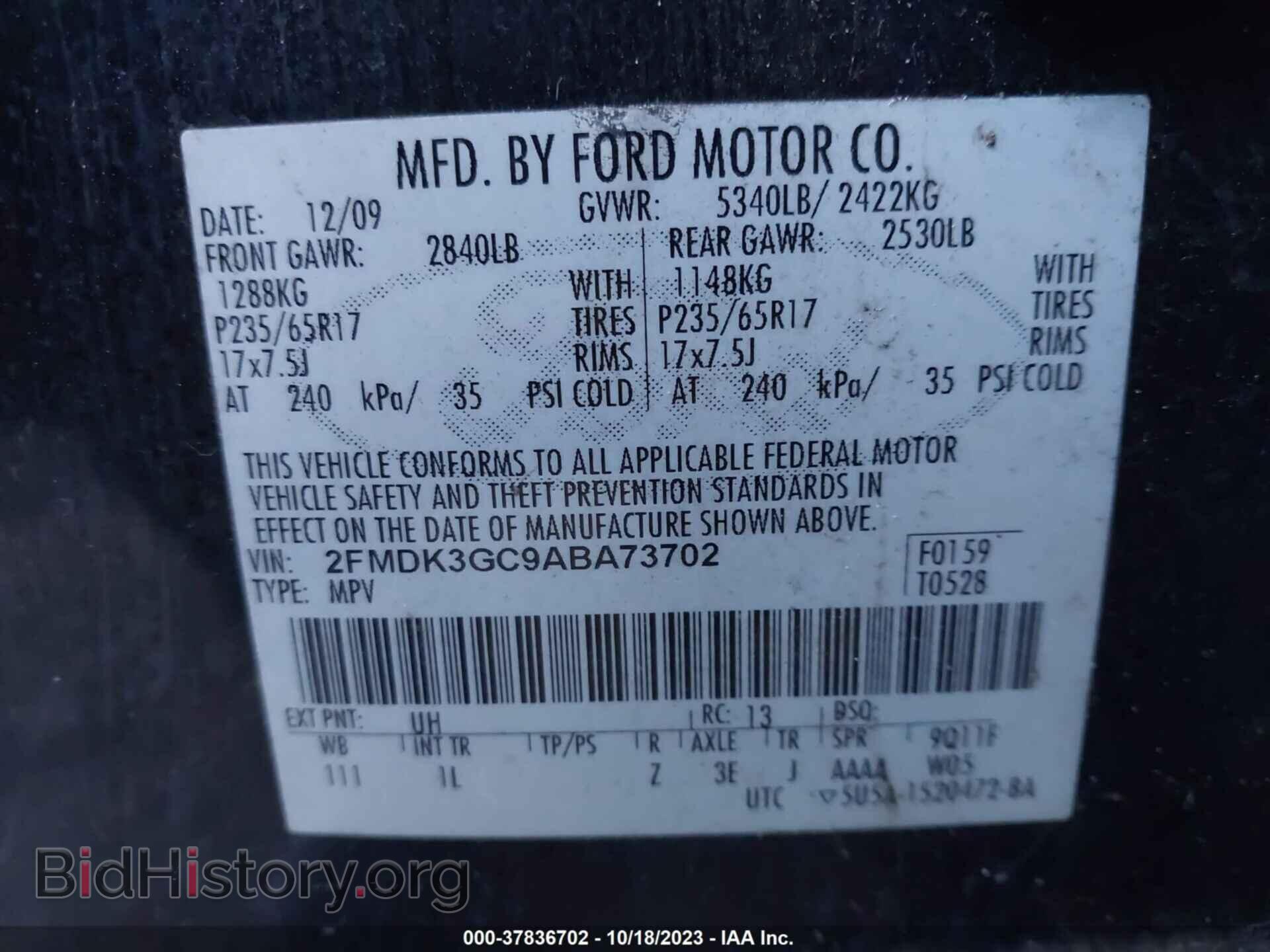 2010 FORD EDGE - VIN: 2FMDK3GC9ABA73702 - Фото 9