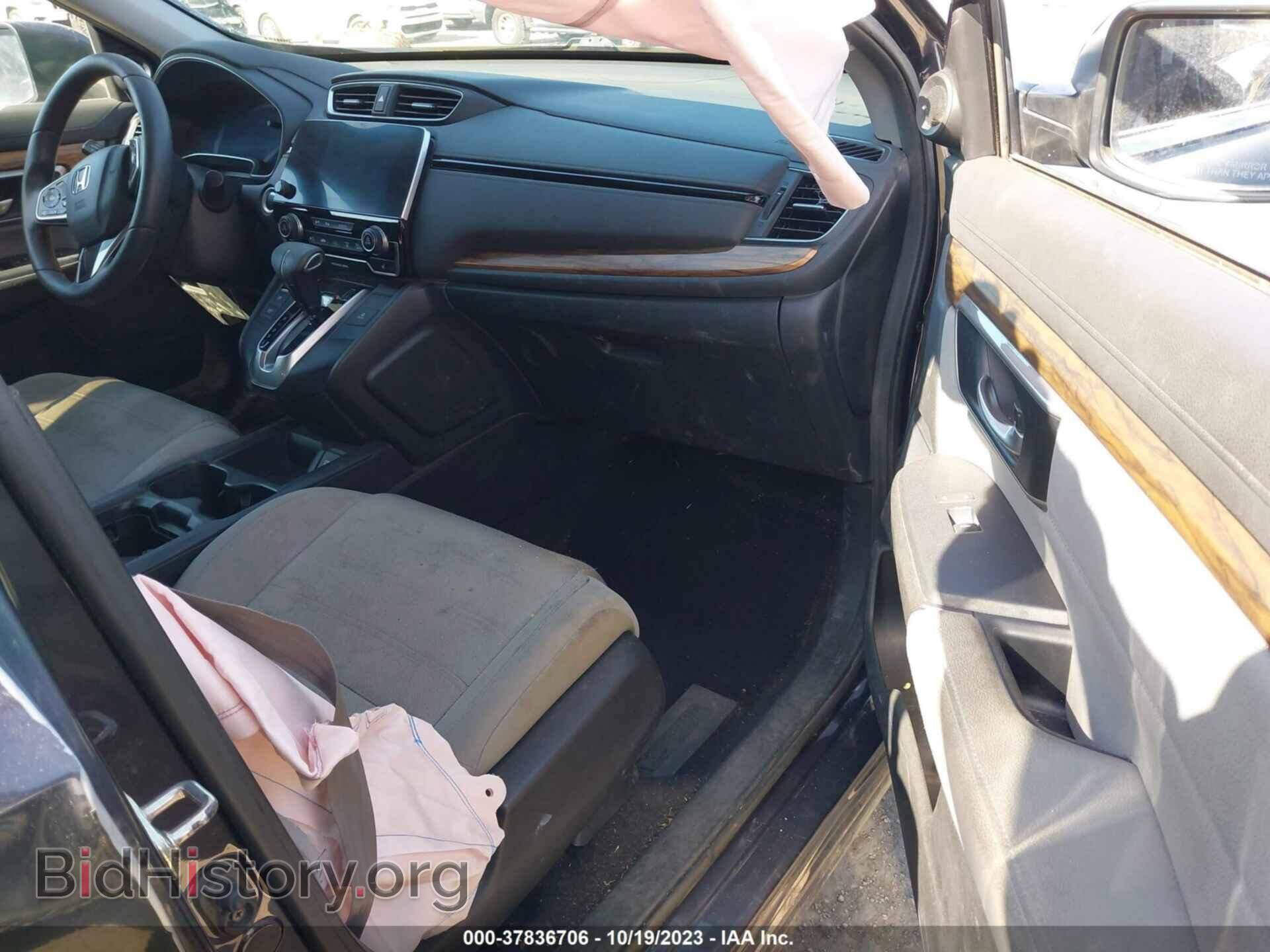 2017 HONDA CR-V - VIN: 2HKRW2H52HH635687 - Фото 5