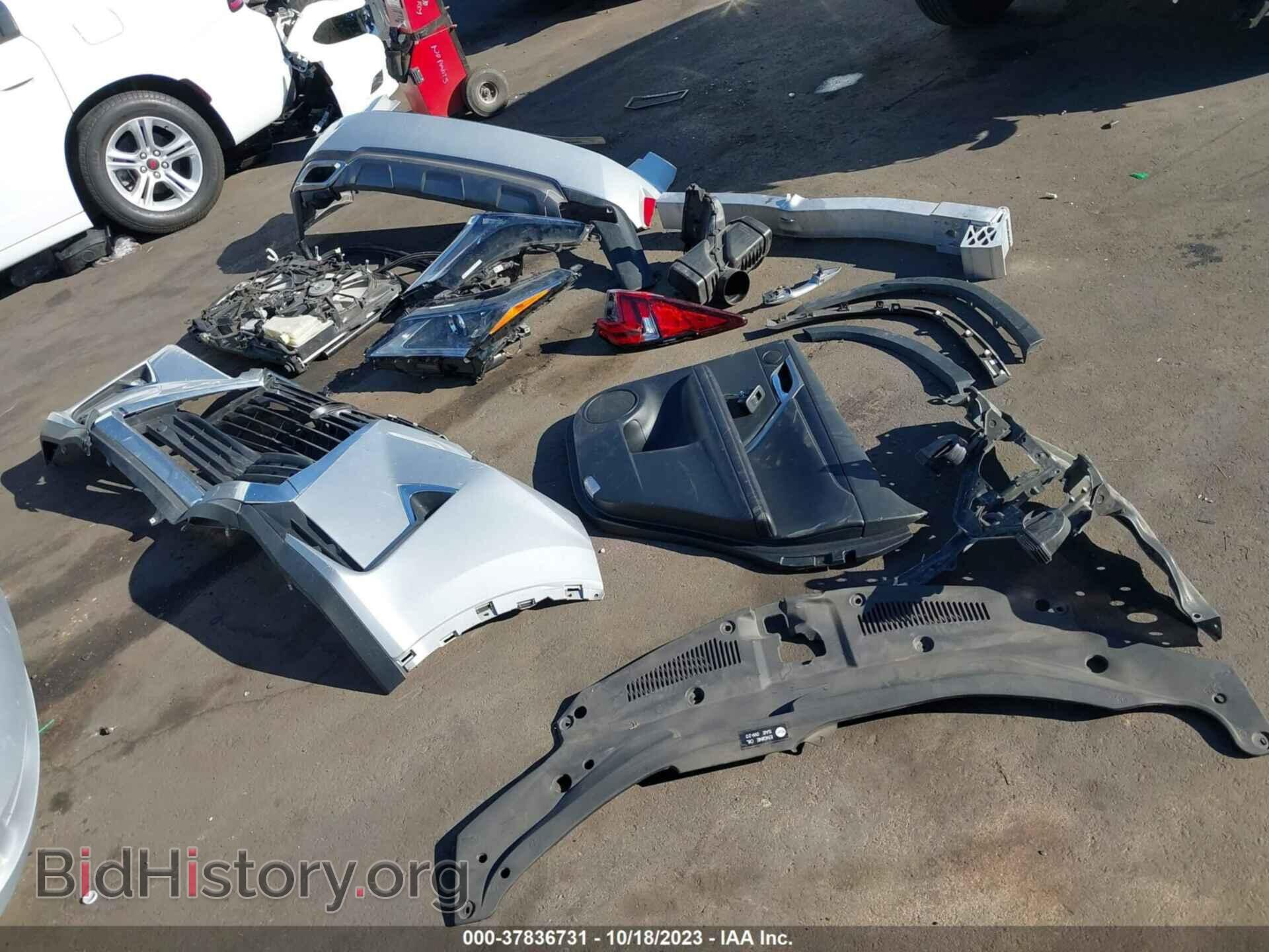 2017 LEXUS RX - VIN: 2T2ZZMCA1HC053859 - Фото 12