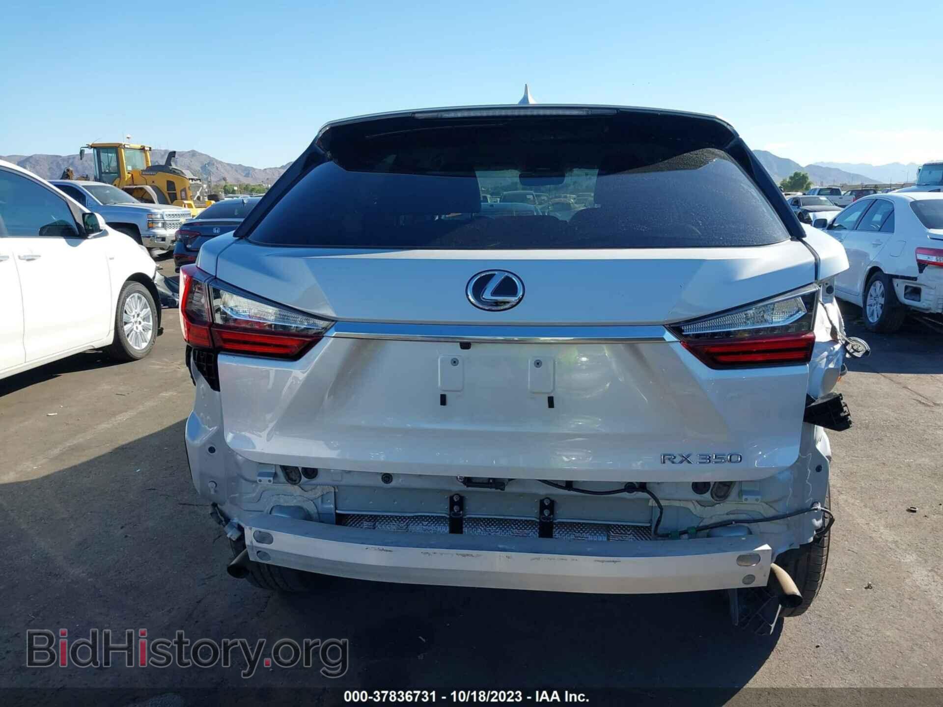 2017 LEXUS RX - VIN: 2T2ZZMCA1HC053859 - Фото 17