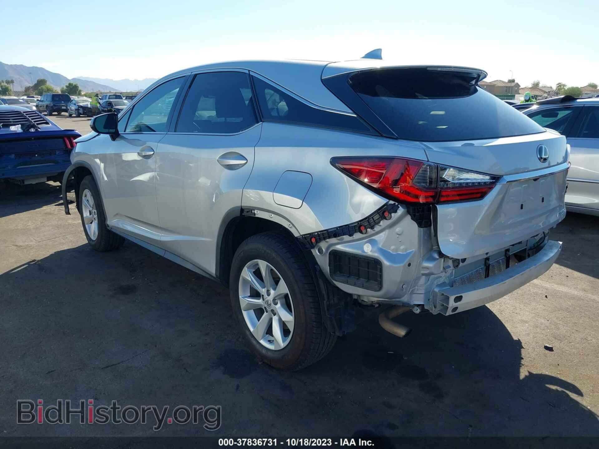 2017 LEXUS RX - VIN: 2T2ZZMCA1HC053859 - Фото 3
