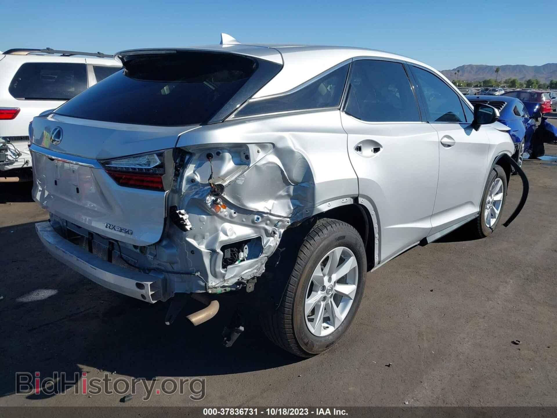 2017 LEXUS RX - VIN: 2T2ZZMCA1HC053859 - Фото 4