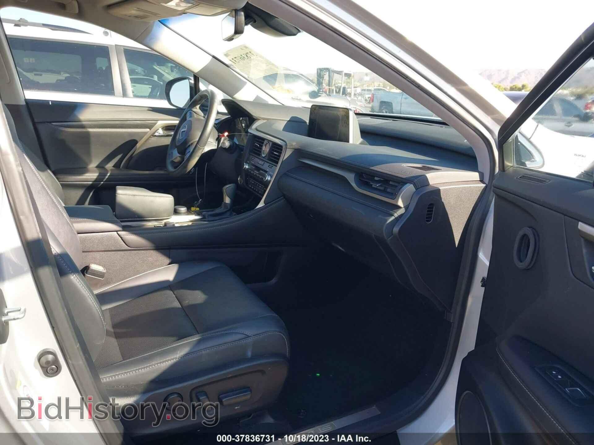 2017 LEXUS RX - VIN: 2T2ZZMCA1HC053859 - Фото 5
