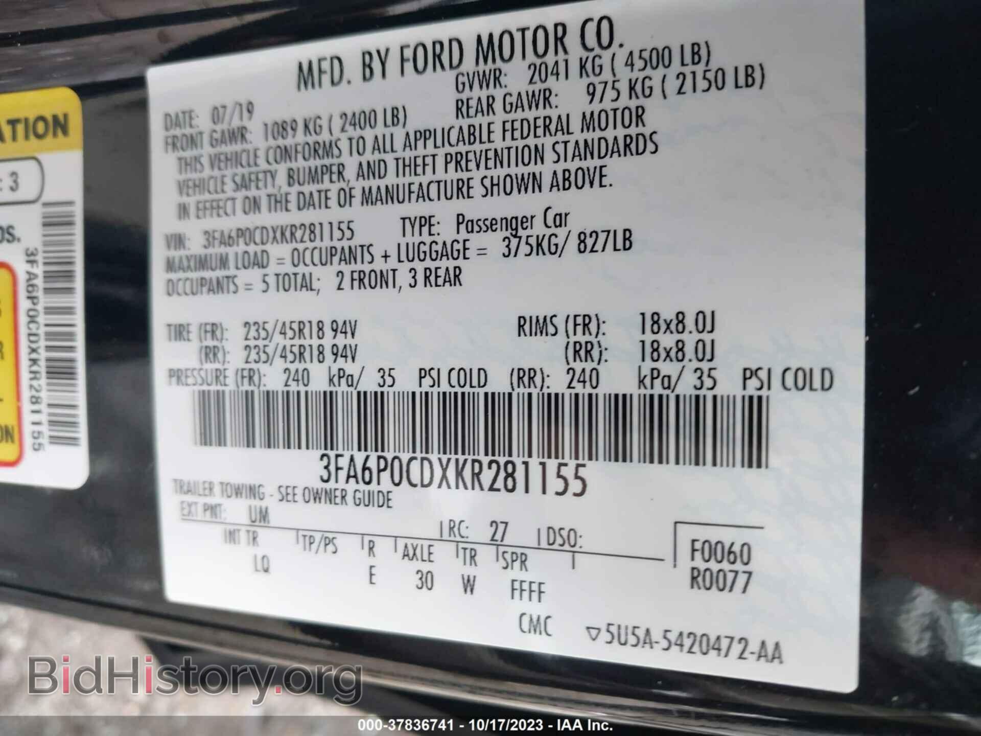 2019 FORD FUSION - VIN: 3FA6P0CDXKR281155 - Фото 9