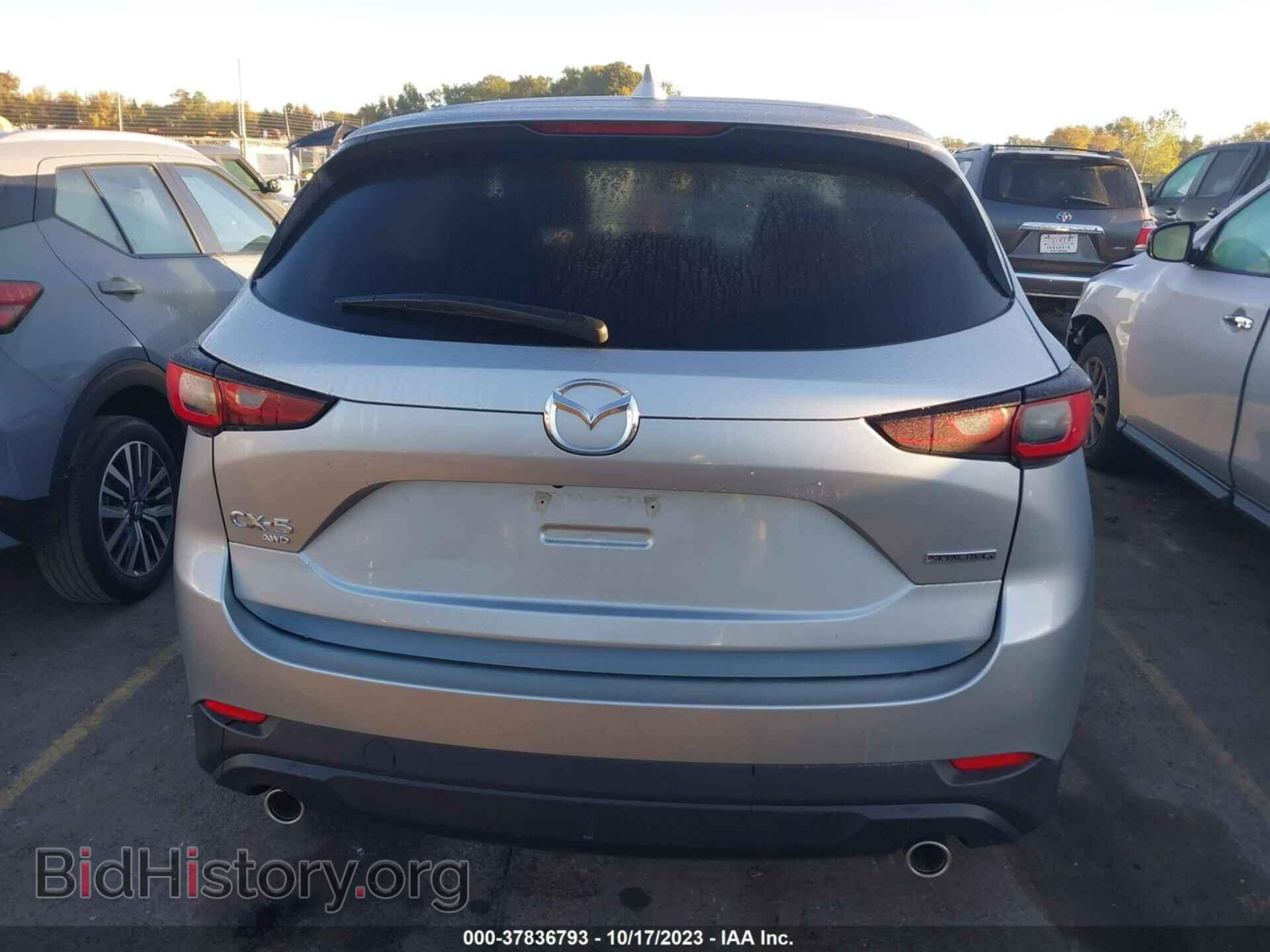2023 MAZDA CX-5 - VIN: JM3KFBCM8P0198121 - Фото 16