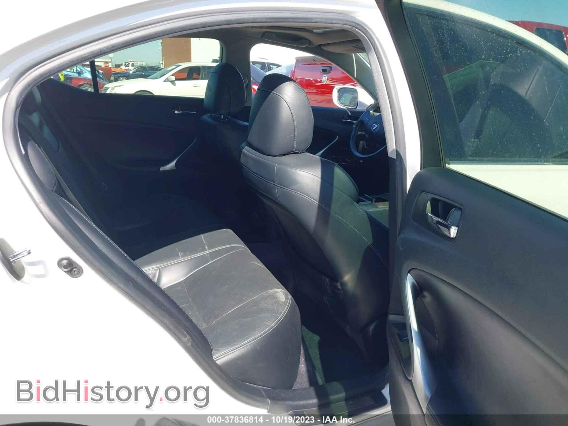2010 LEXUS IS 250 - VIN: JTHCF5C23A2034587 - Фото 8