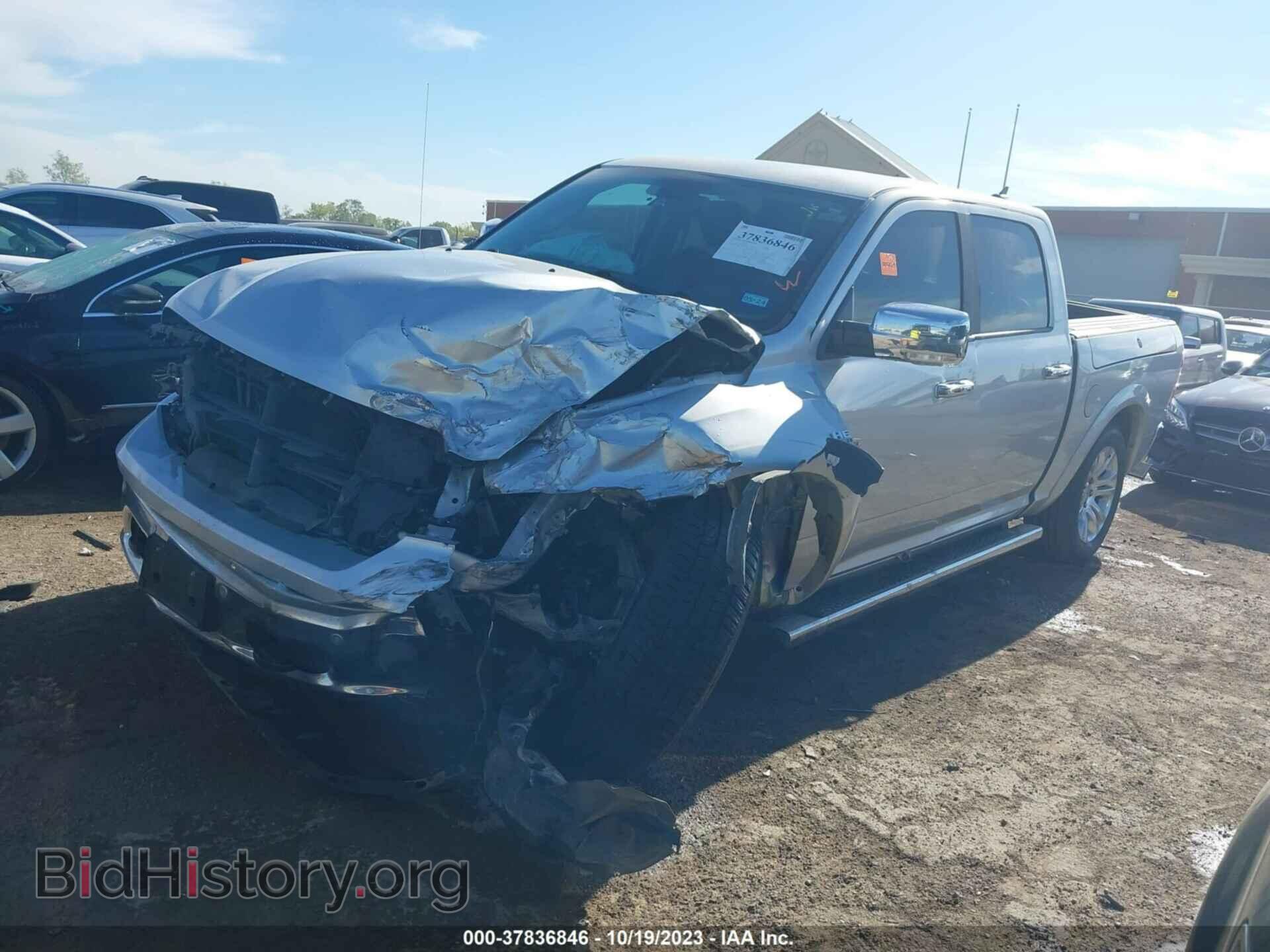 2017 RAM 1500 - VIN: 1C6RR7PT5HS518697 - Photo 2