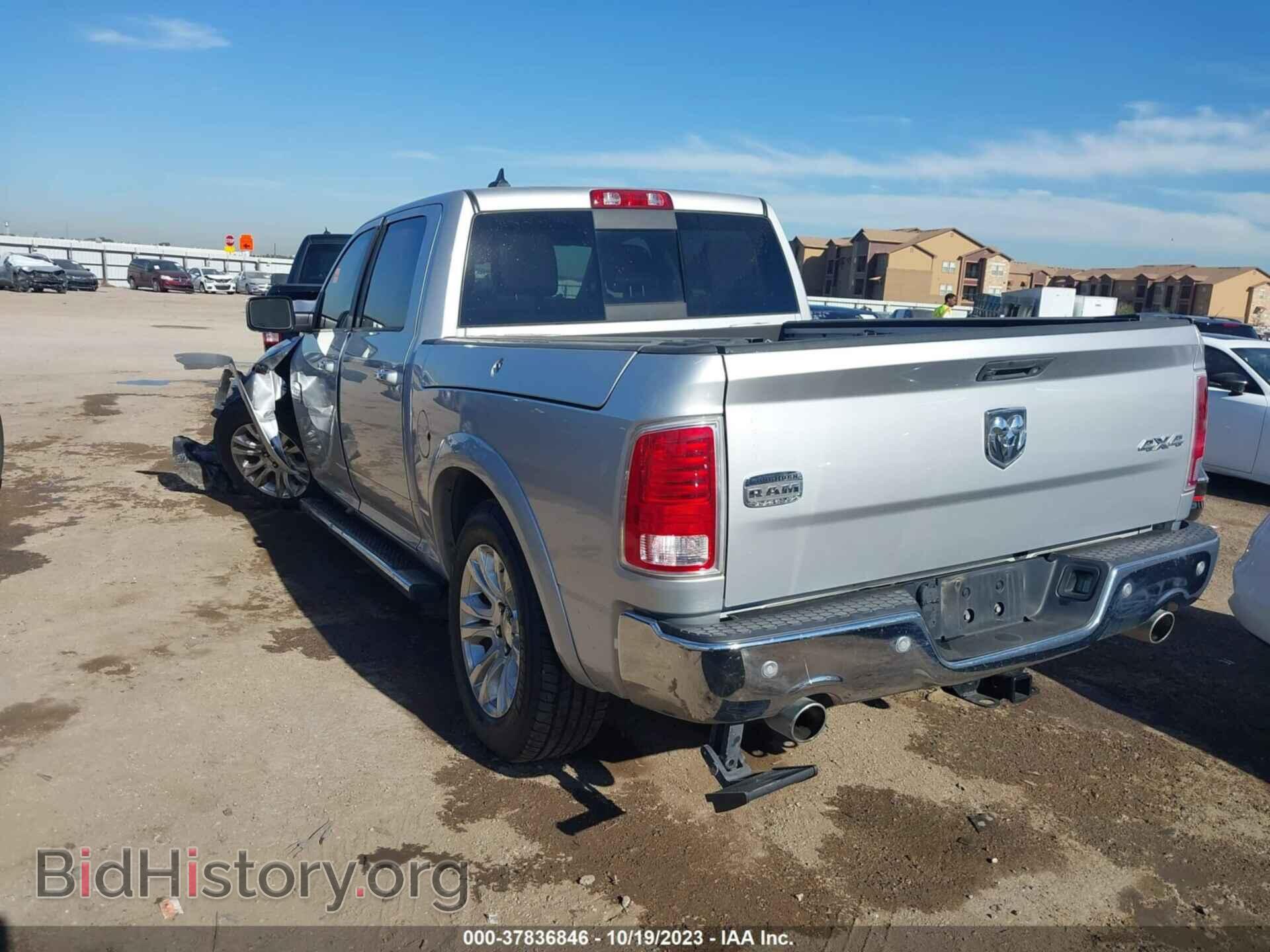 2017 RAM 1500 - VIN: 1C6RR7PT5HS518697 - Photo 3