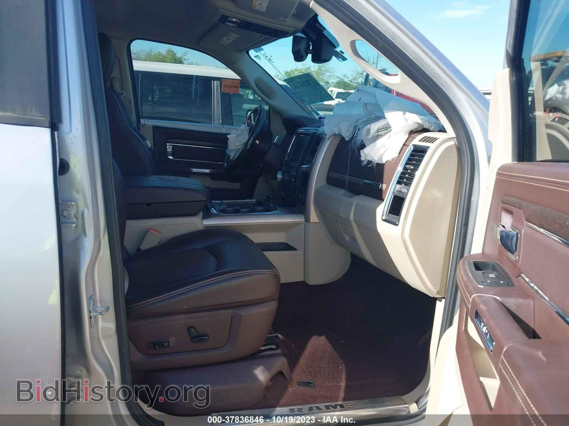 2017 RAM 1500 - VIN: 1C6RR7PT5HS518697 - Photo 5