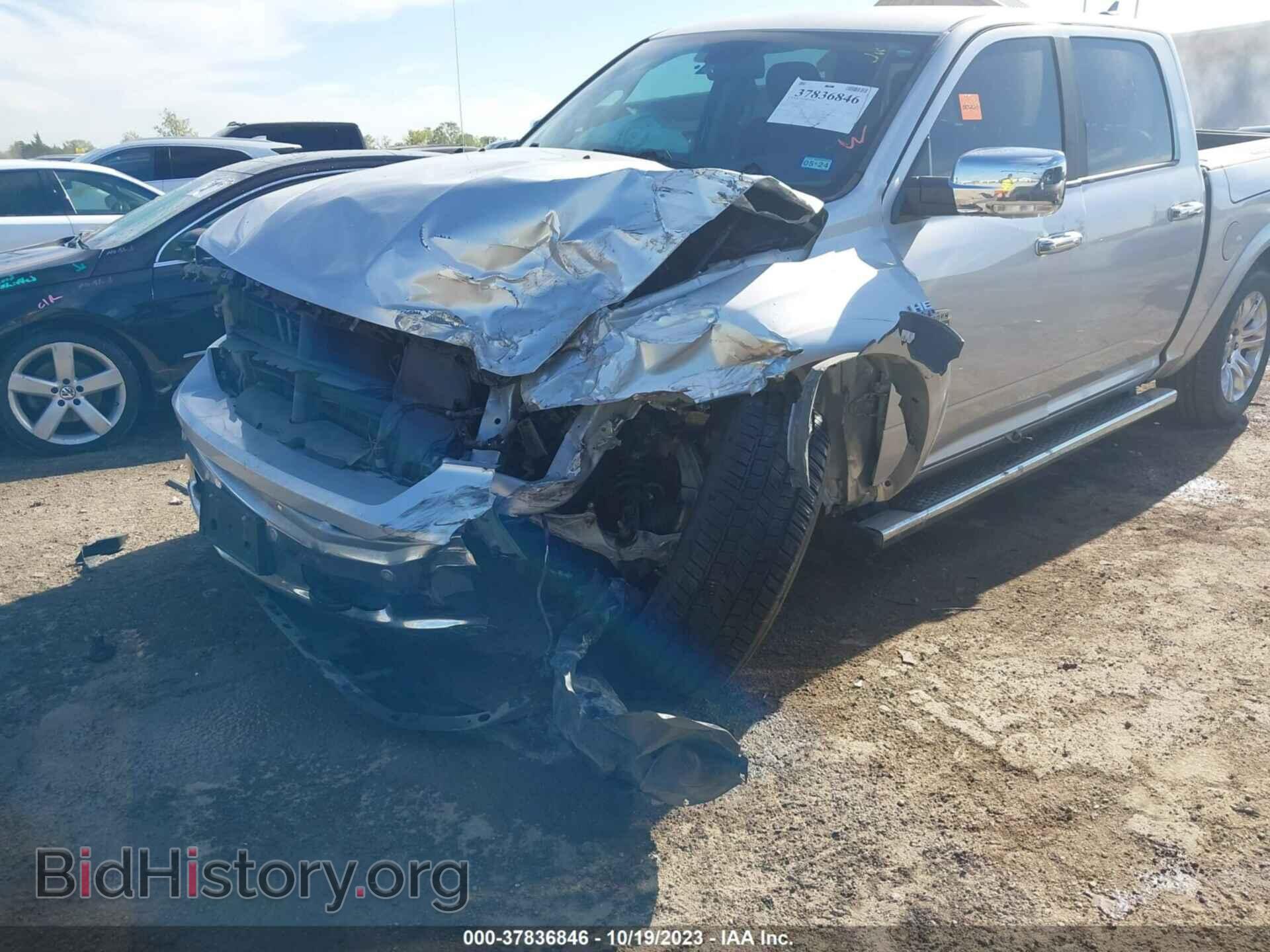 2017 RAM 1500 - VIN: 1C6RR7PT5HS518697 - Photo 6