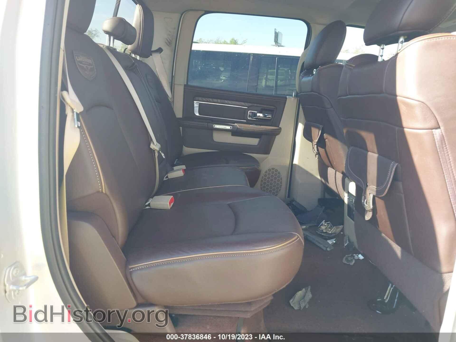 2017 RAM 1500 - VIN: 1C6RR7PT5HS518697 - Photo 8