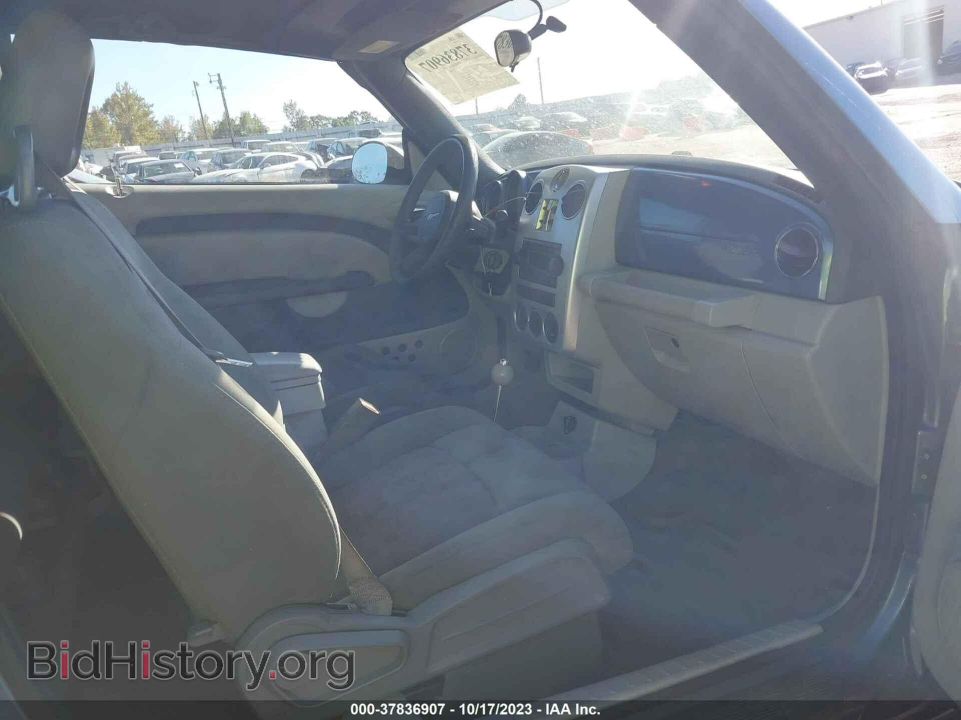 2007 CHRYSLER PT CRUISER - VIN: 3C3JY55E67T604975 - Фото 5