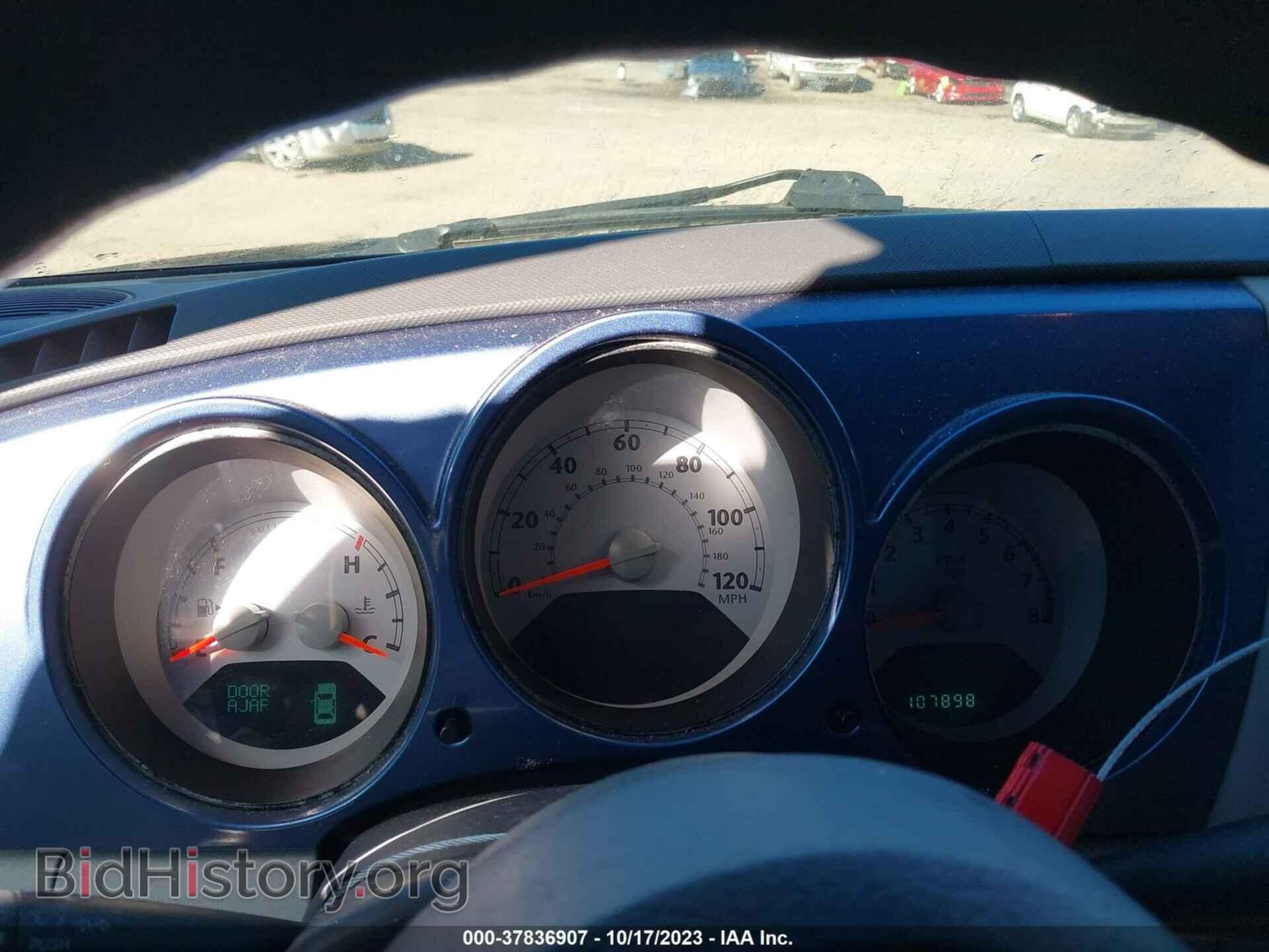 2007 CHRYSLER PT CRUISER - VIN: 3C3JY55E67T604975 - Фото 7