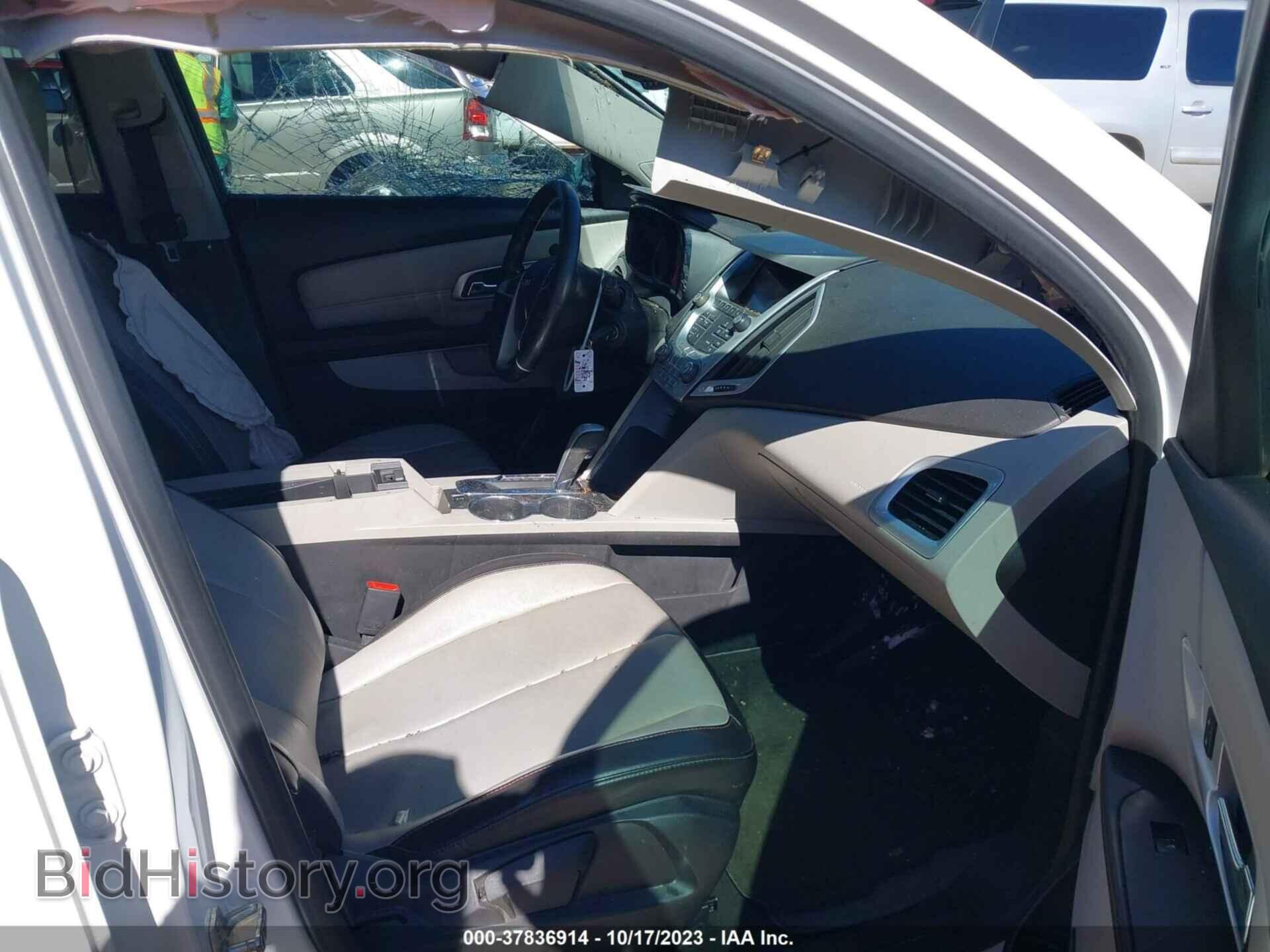 2012 GMC TERRAIN - VIN: 2GKFLWE56C6288034 - Фото 5