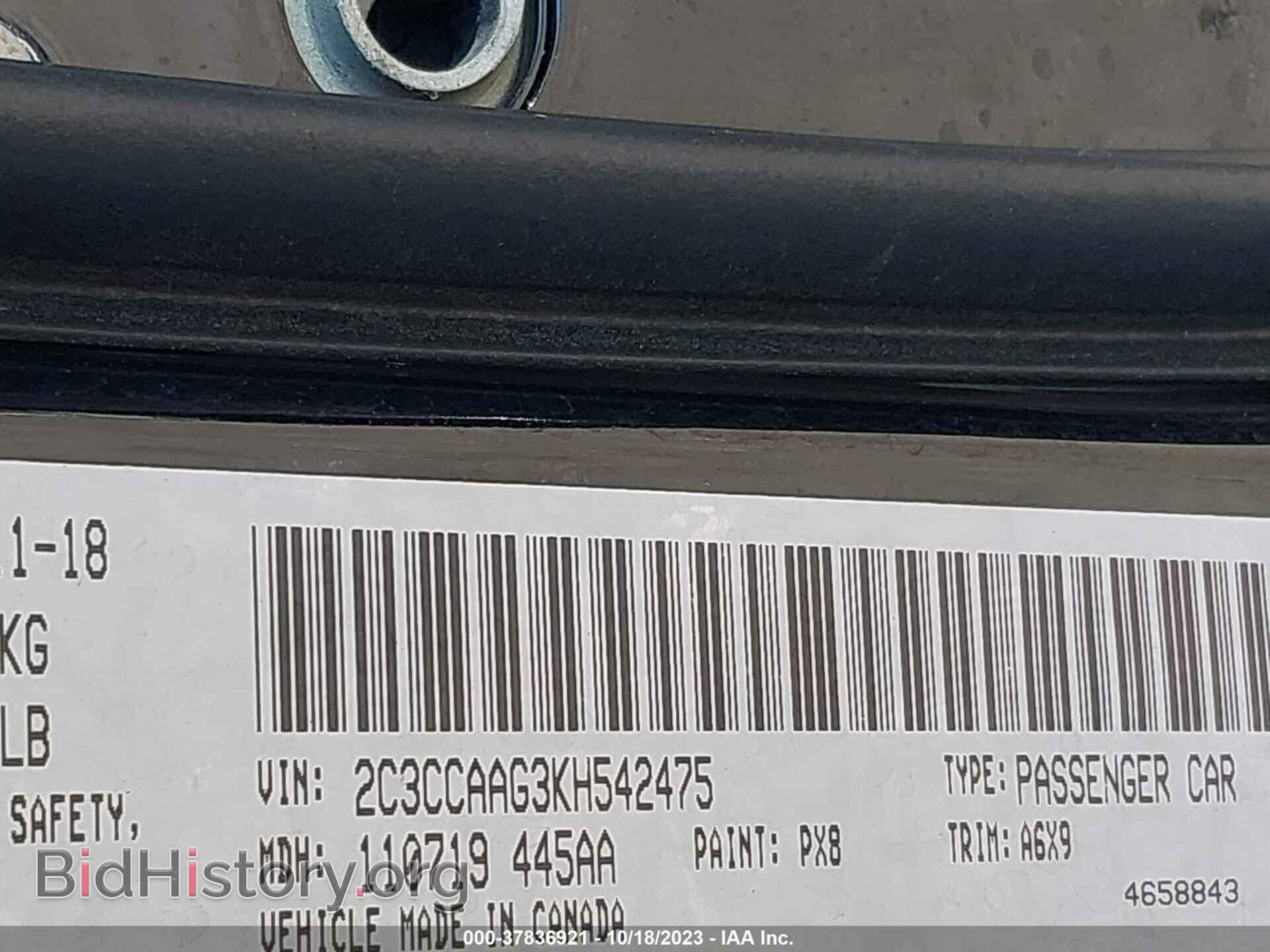 2019 CHRYSLER 300 - VIN: 2C3CCAAG3KH542475 - Фото 9