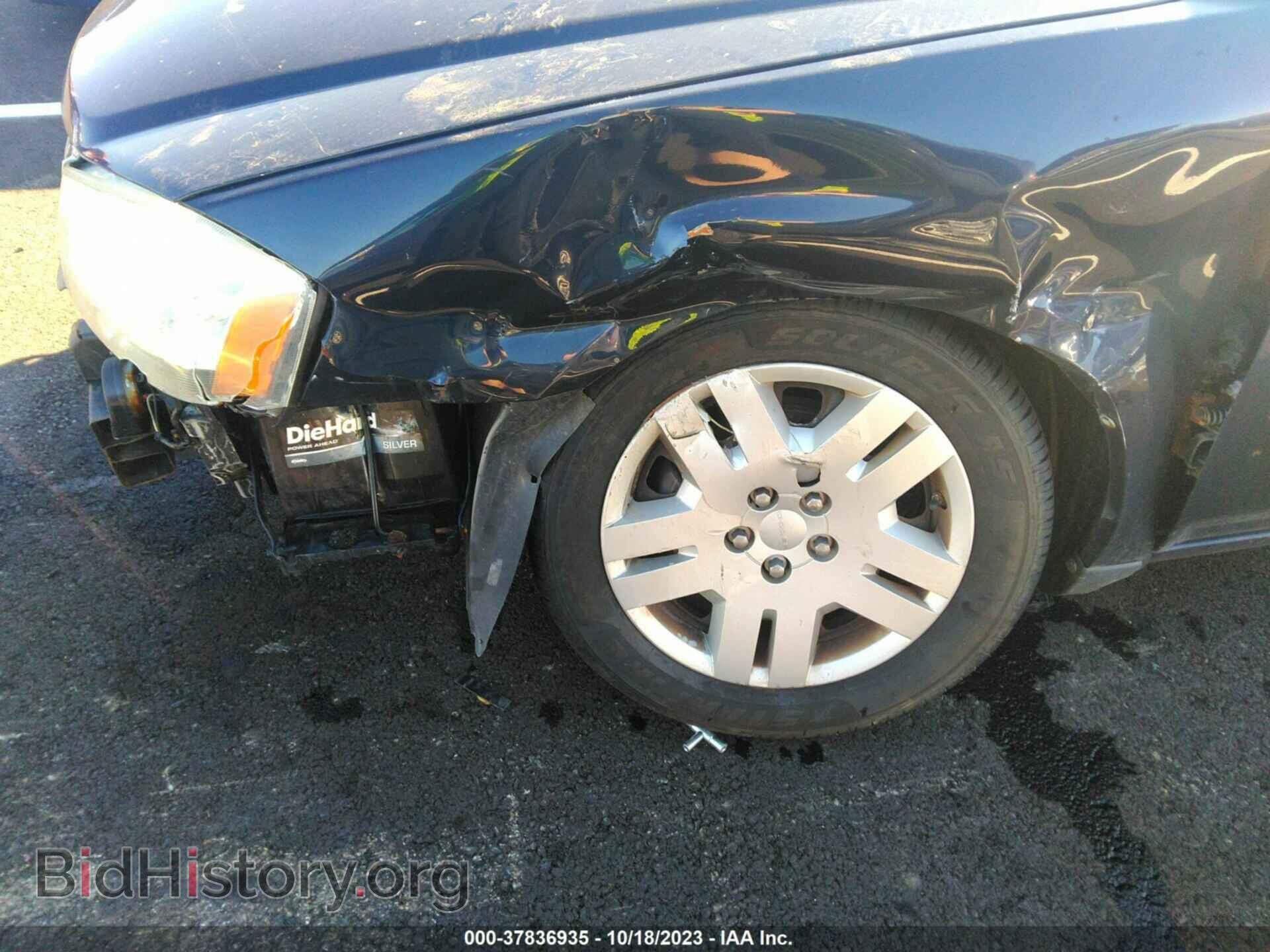 2012 DODGE AVENGER - VIN: 1C3CDZAB8CN183164 - Фото 6