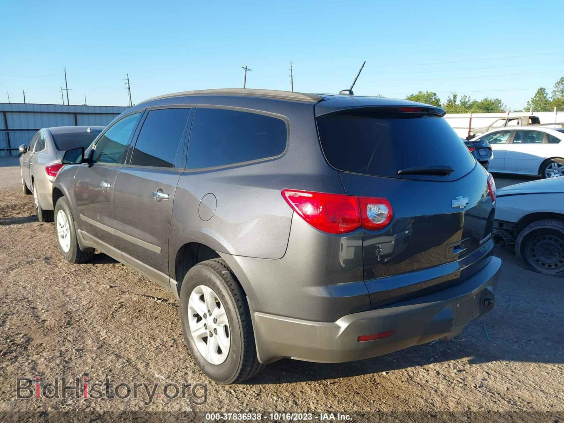2012 CHEVROLET TRAVERSE - VIN: 1GNKRFED0CJ314329 - Фото 3