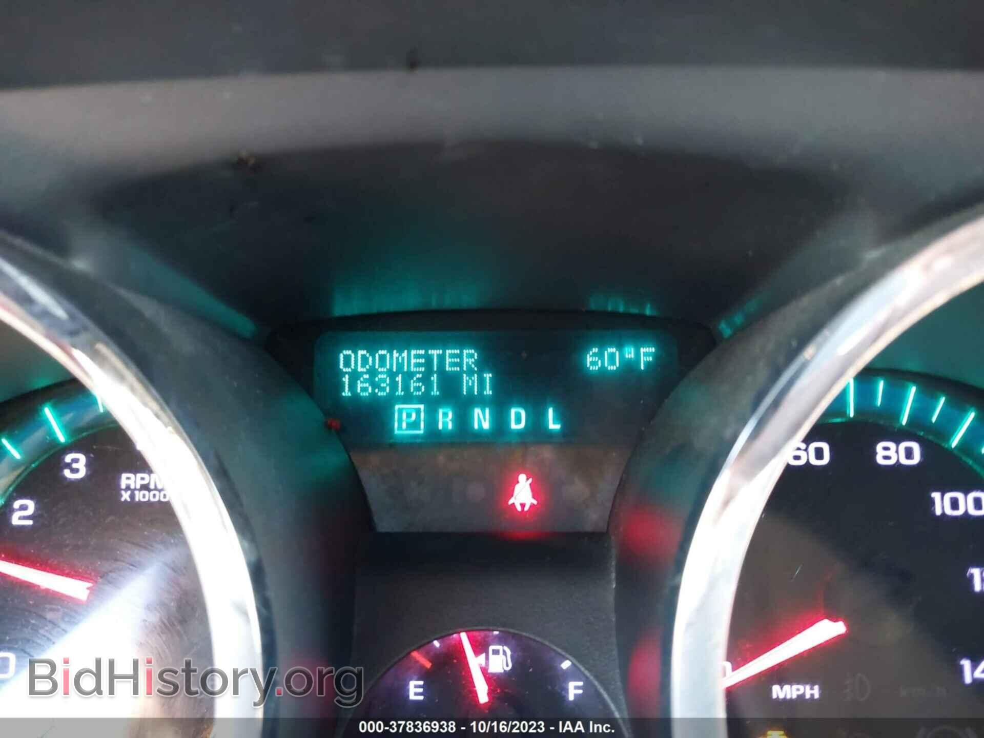 2012 CHEVROLET TRAVERSE - VIN: 1GNKRFED0CJ314329 - Фото 7