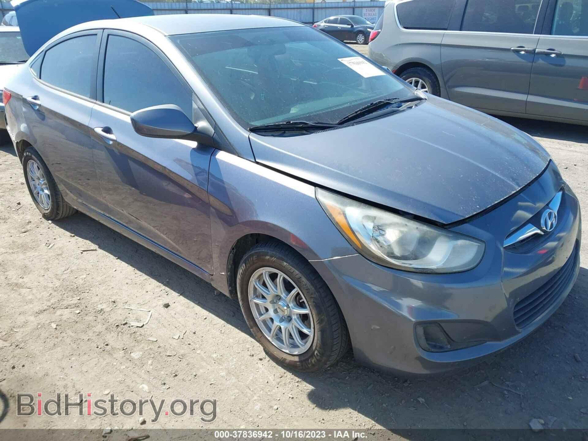 Фотография KMHCT4AE9EU643450 - HYUNDAI ACCENT 2014