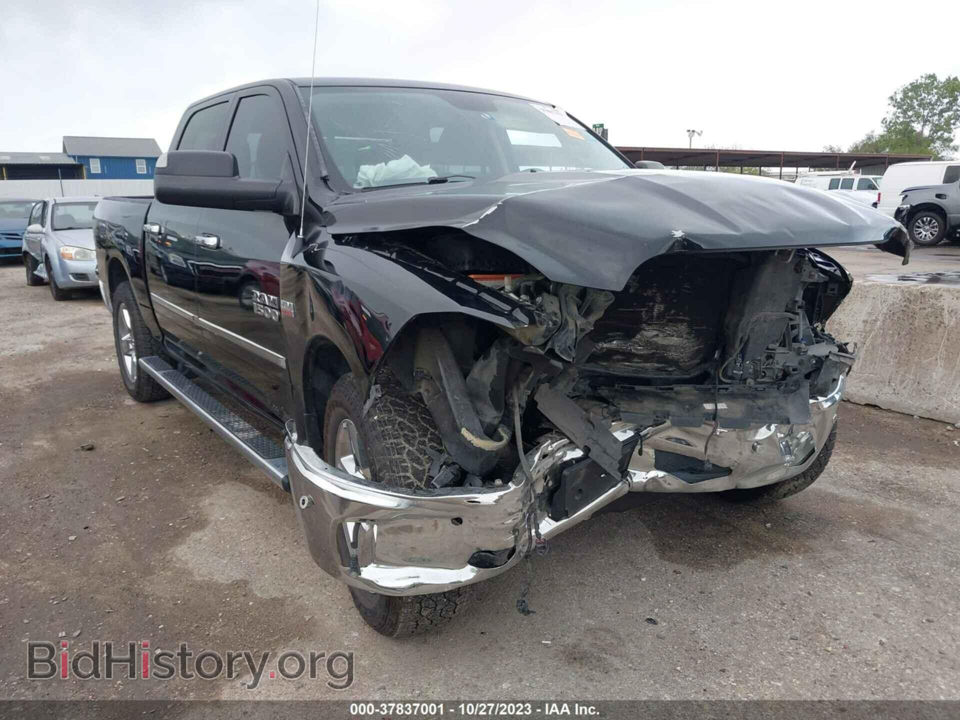 Фотография 1C6RR6LT8ES458314 - RAM 1500 2014