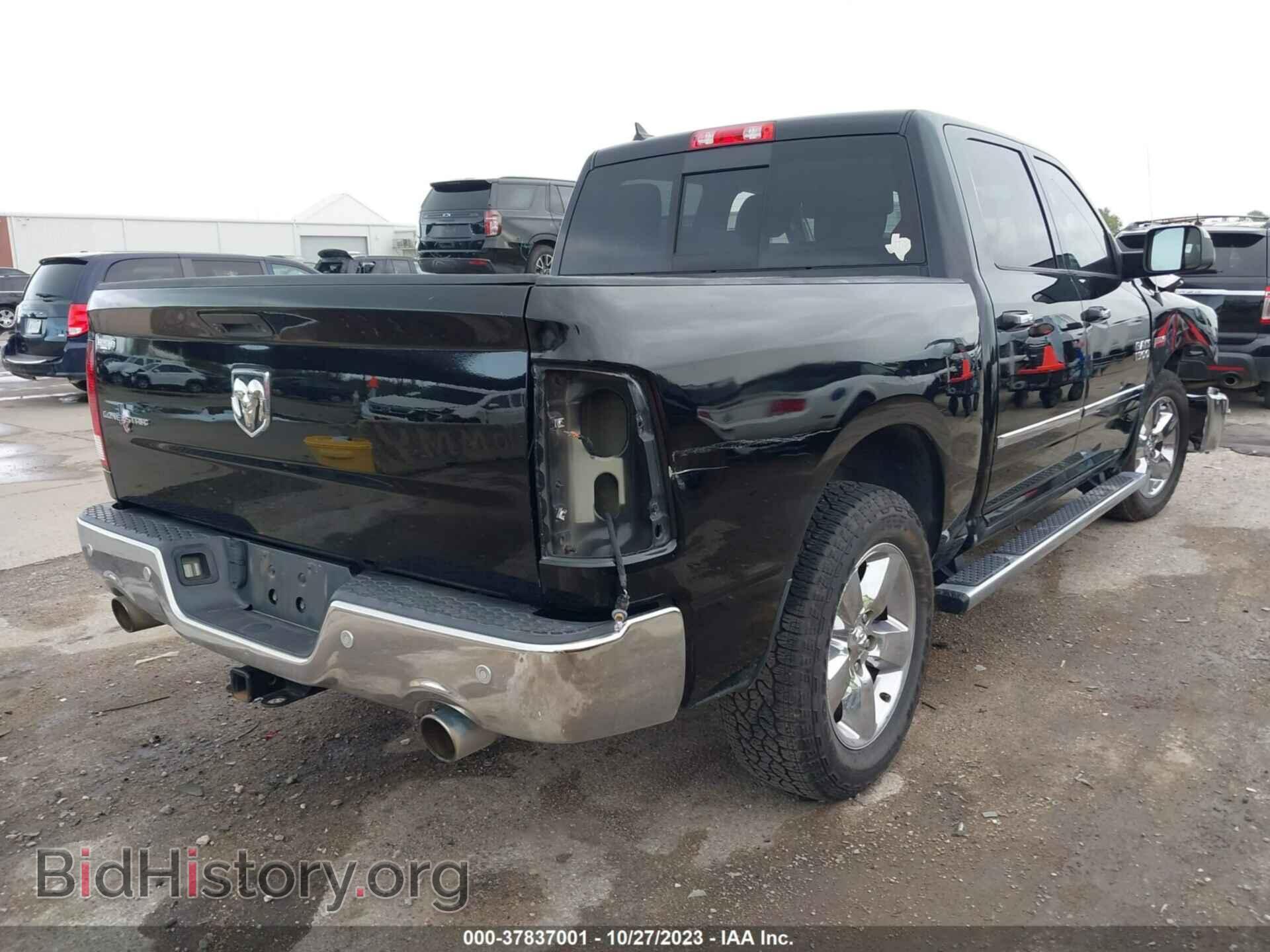 2014 RAM 1500 - VIN: 1C6RR6LT8ES458314 - Фото 4