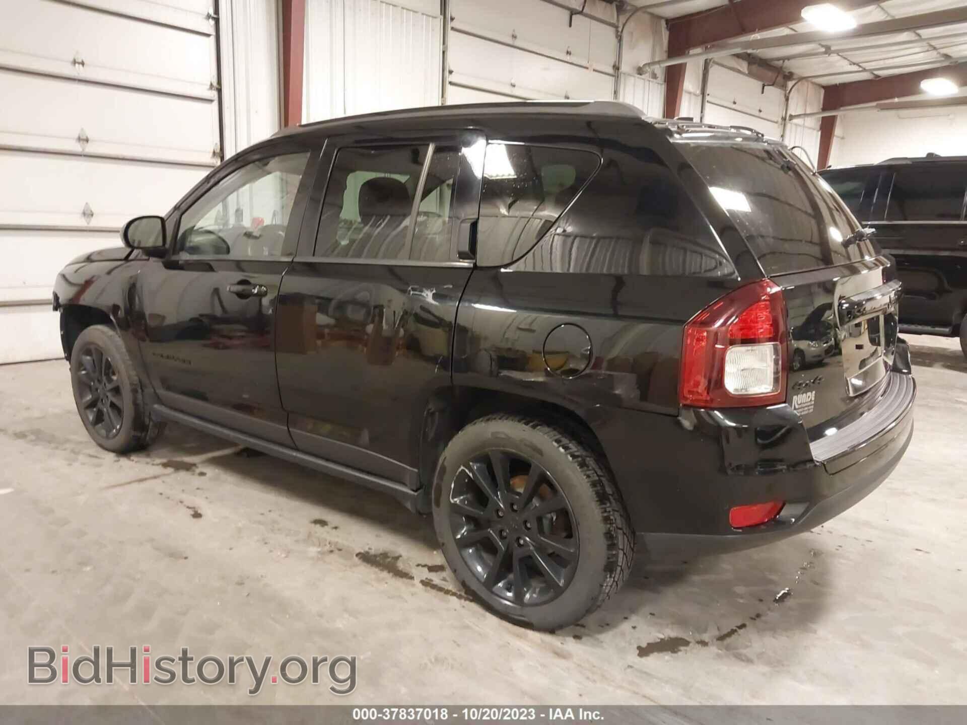 2015 JEEP COMPASS - VIN: 1C4NJDBB1FD162777 - Photo 3