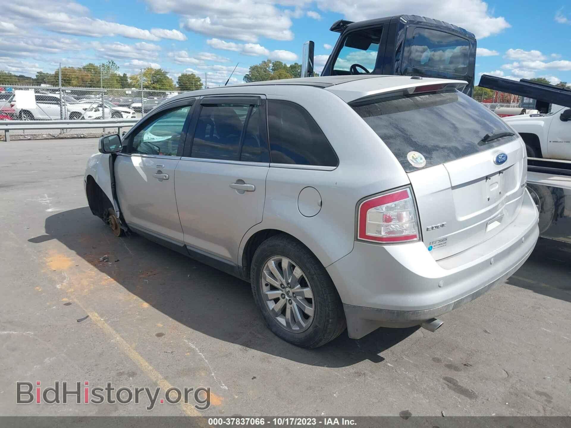 2009 FORD EDGE - VIN: 2FMDK49C79BB04573 - Фото 3