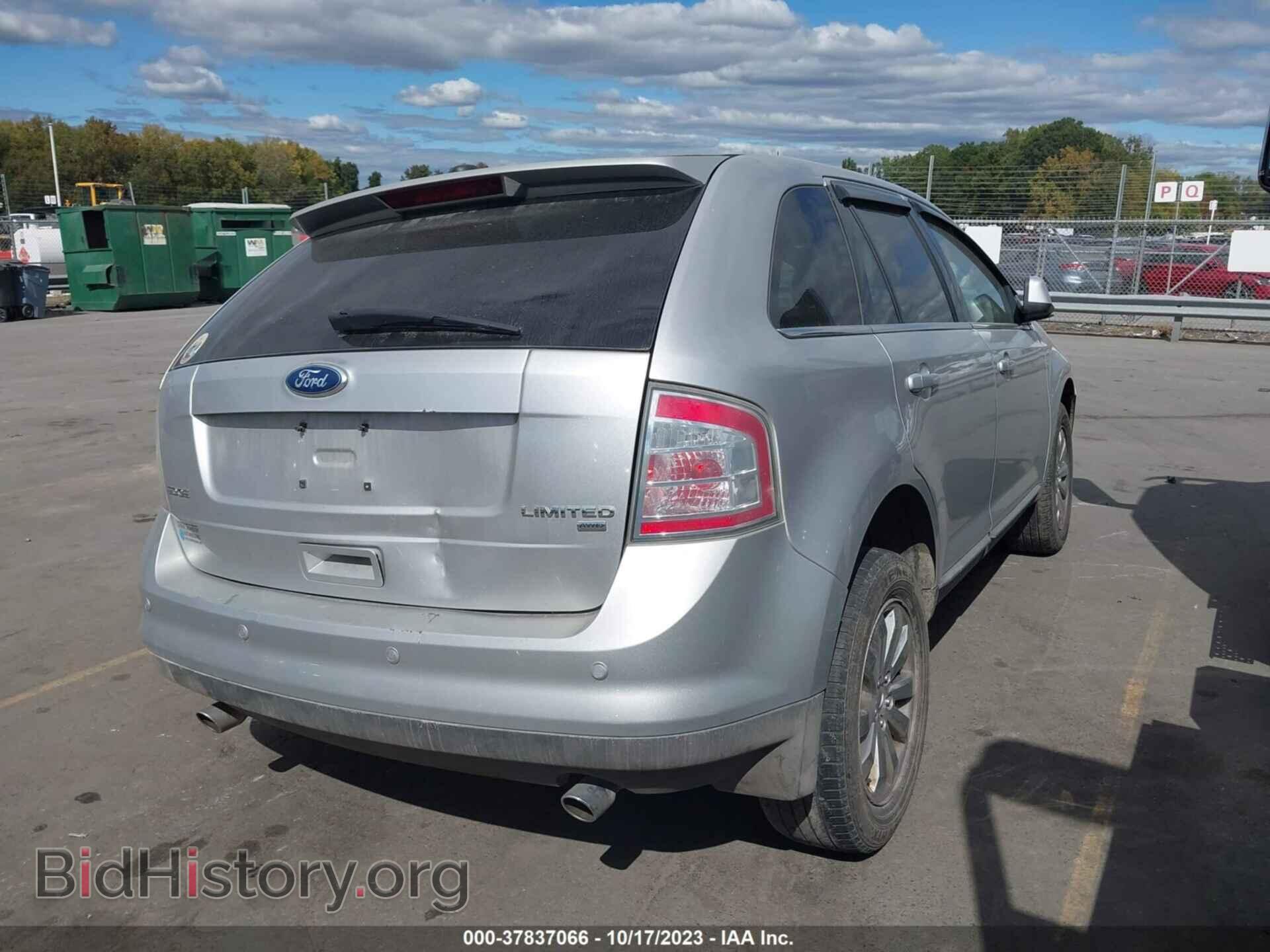 2009 FORD EDGE - VIN: 2FMDK49C79BB04573 - Фото 4