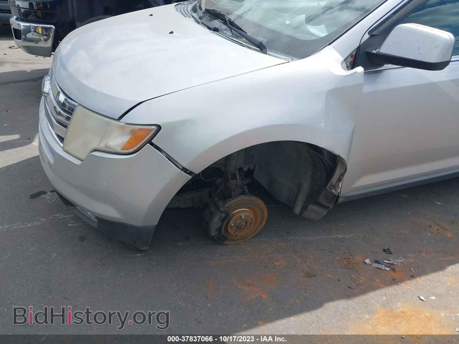 2009 FORD EDGE - VIN: 2FMDK49C79BB04573 - Фото 6
