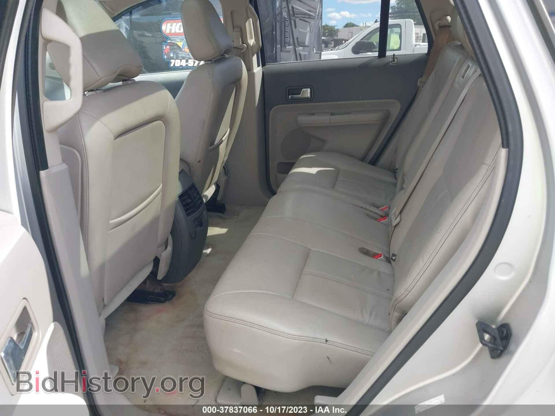 2009 FORD EDGE - VIN: 2FMDK49C79BB04573 - Фото 8