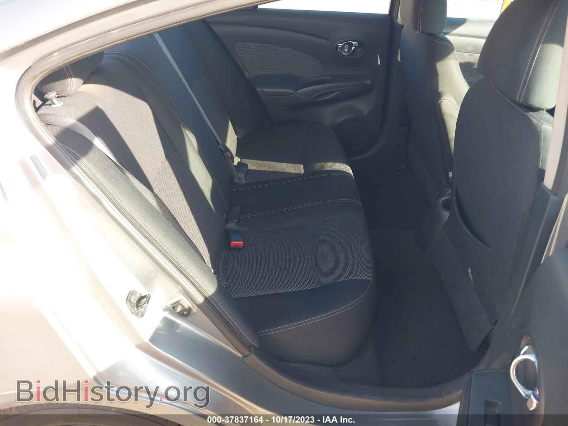 2014 NISSAN VERSA - VIN: 3N1CN7AP9EL814292 - Фото 8